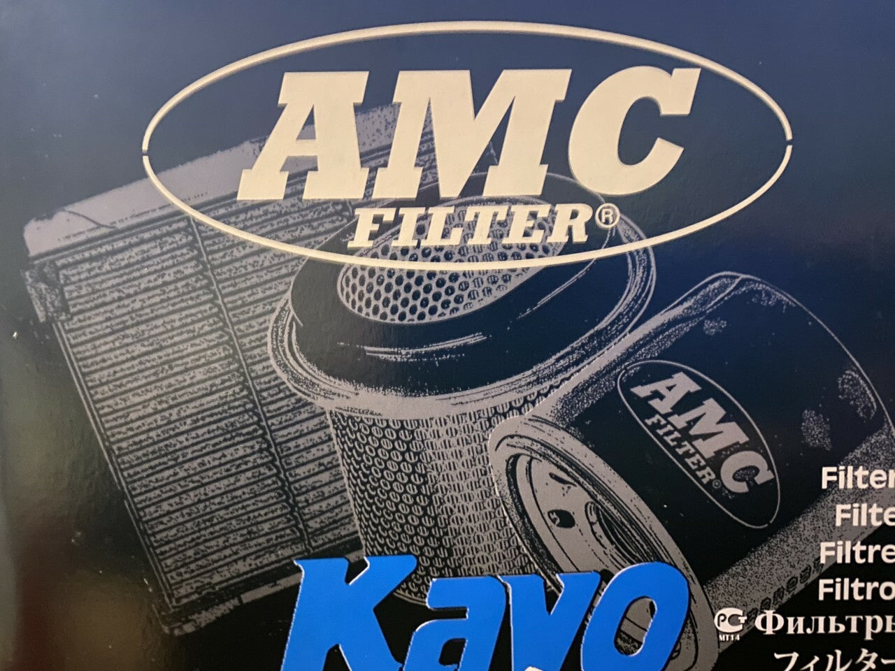 AMC Filter HA-8616 Air Filter fits Honda