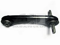 Rear Upper Wishbone Suspension Arm RH OS Honda Civic CR-V CRX Integra H130053