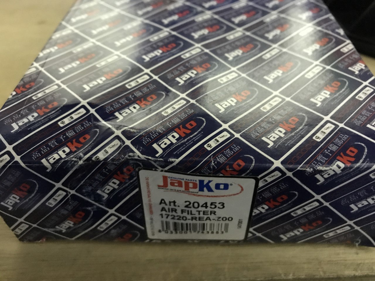 Air Filter Honda City 1.3 05-on 1.5 FF 04-05 1.5 Vtec 00-03 Japko 20453