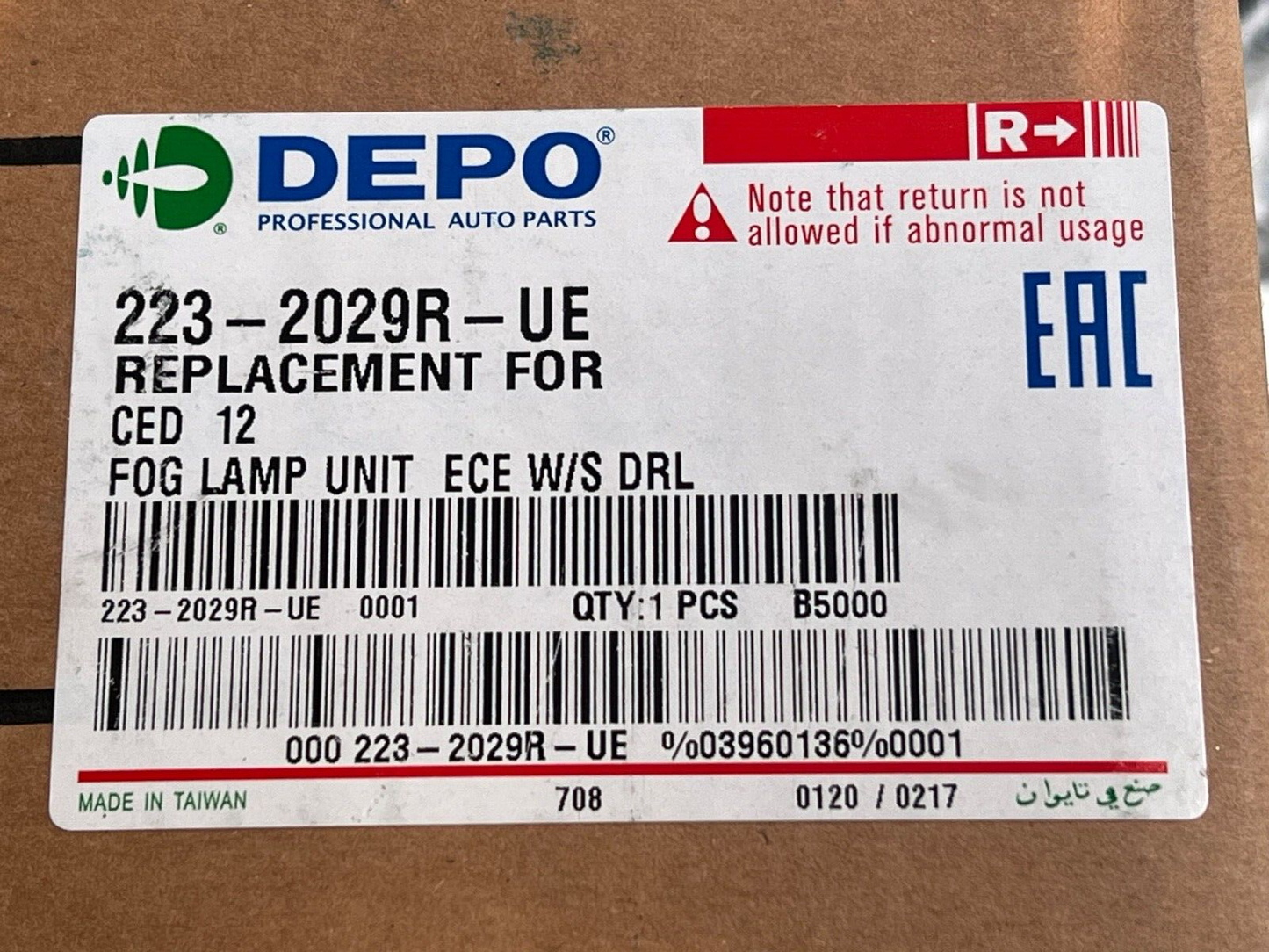 Depo 223-2029R-UE Front Off Side Fog Light Lamp fits Kia Ceed 2012-onwards