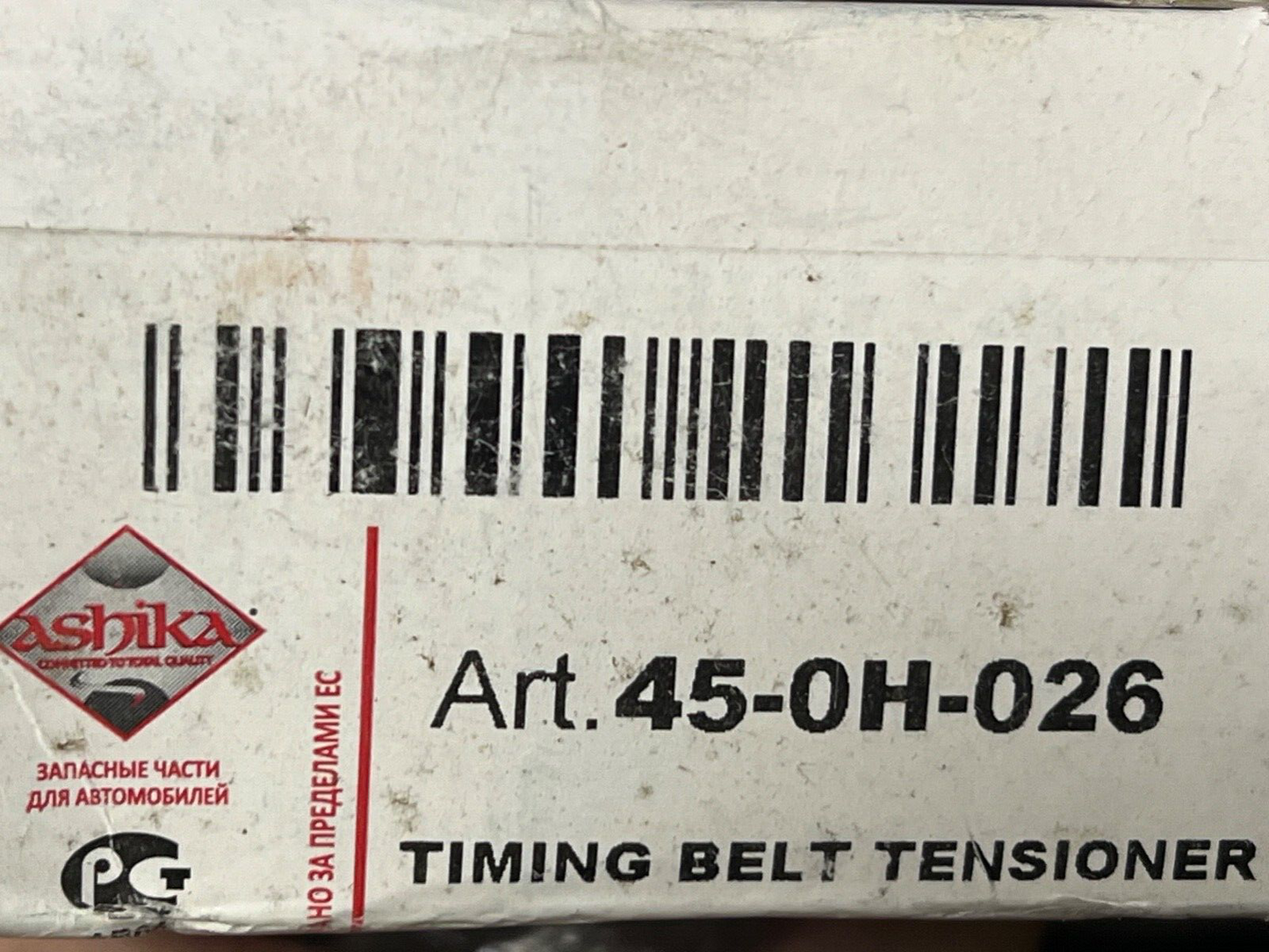 Ashika 45-0H-026 Timing Belt Tensioner