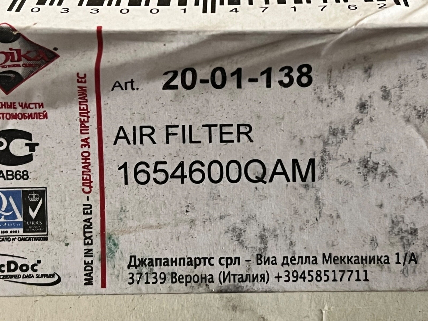ASHIKA 20-01-138 Air Filter fits Nissan Opel Renault Vauxhall