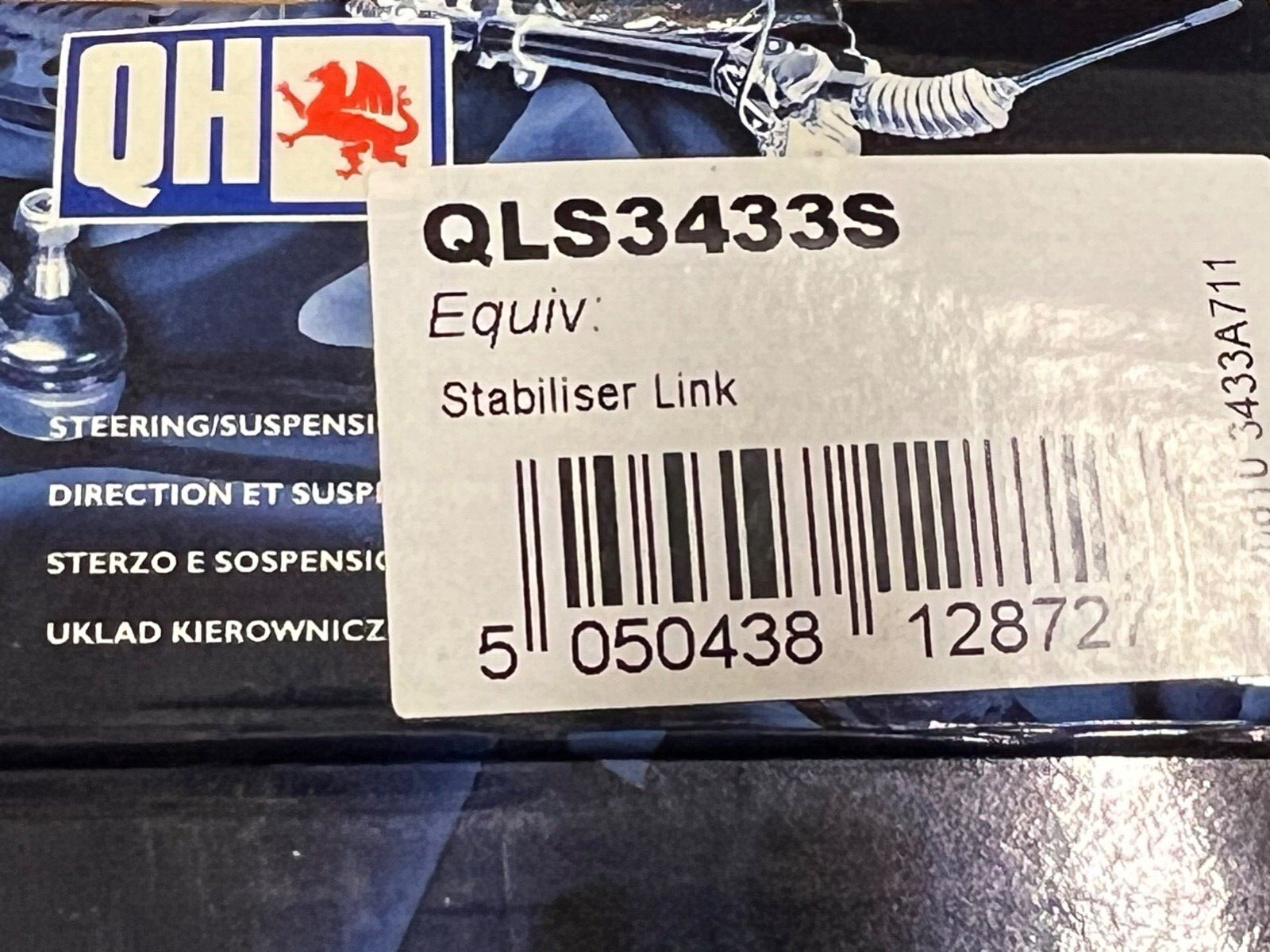 QH QLS3433S Stabilizer Link Drop Link fits Mazda