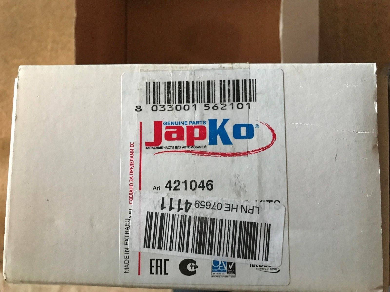 Rear Wheel Bearing Nissan Primera 96-02 P11 Japko 421046 ADN18353 New