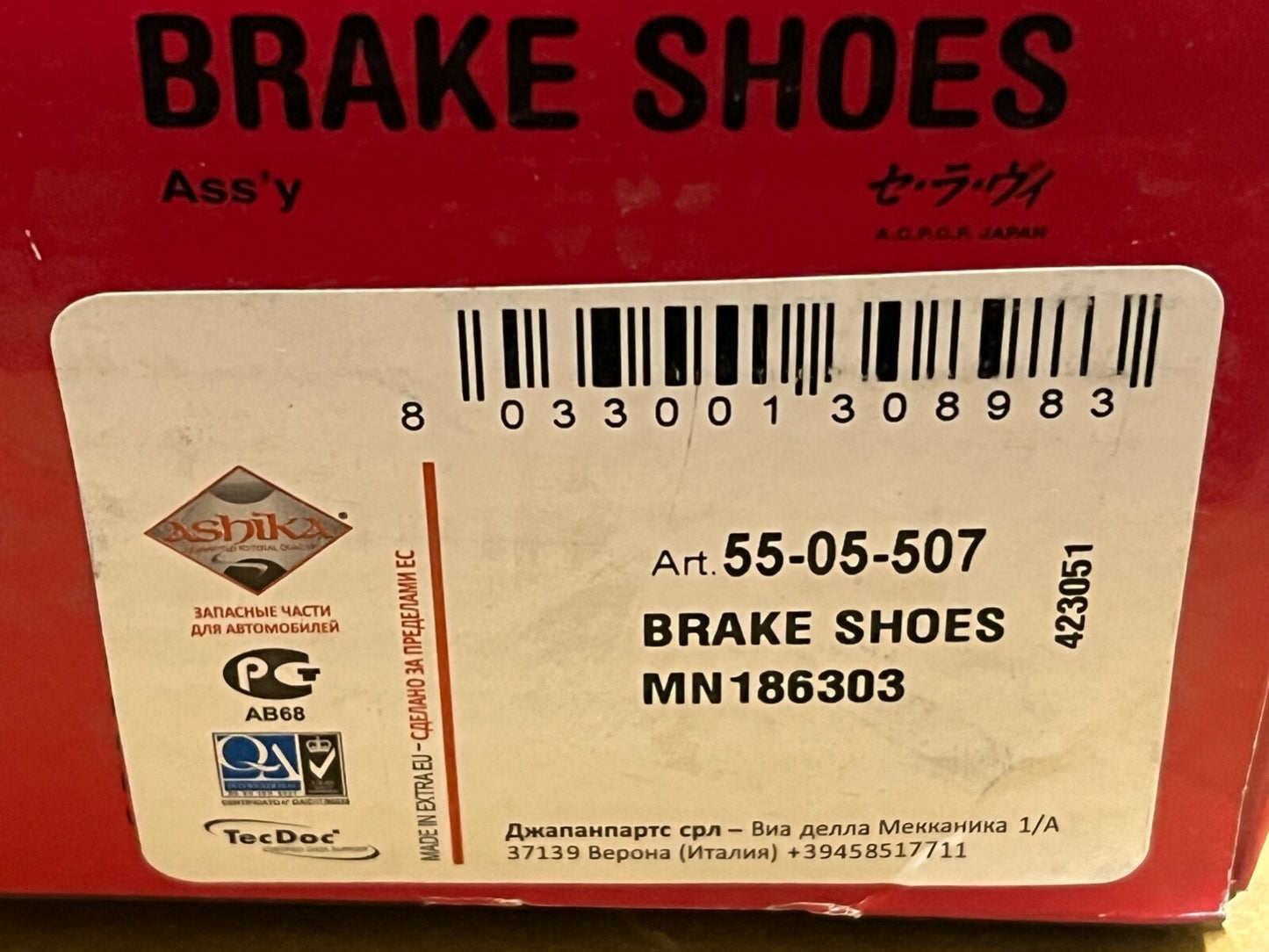 Ashika 55-05-507 Rear Brake Shoe Set fits Mitsubishi Space Wagon