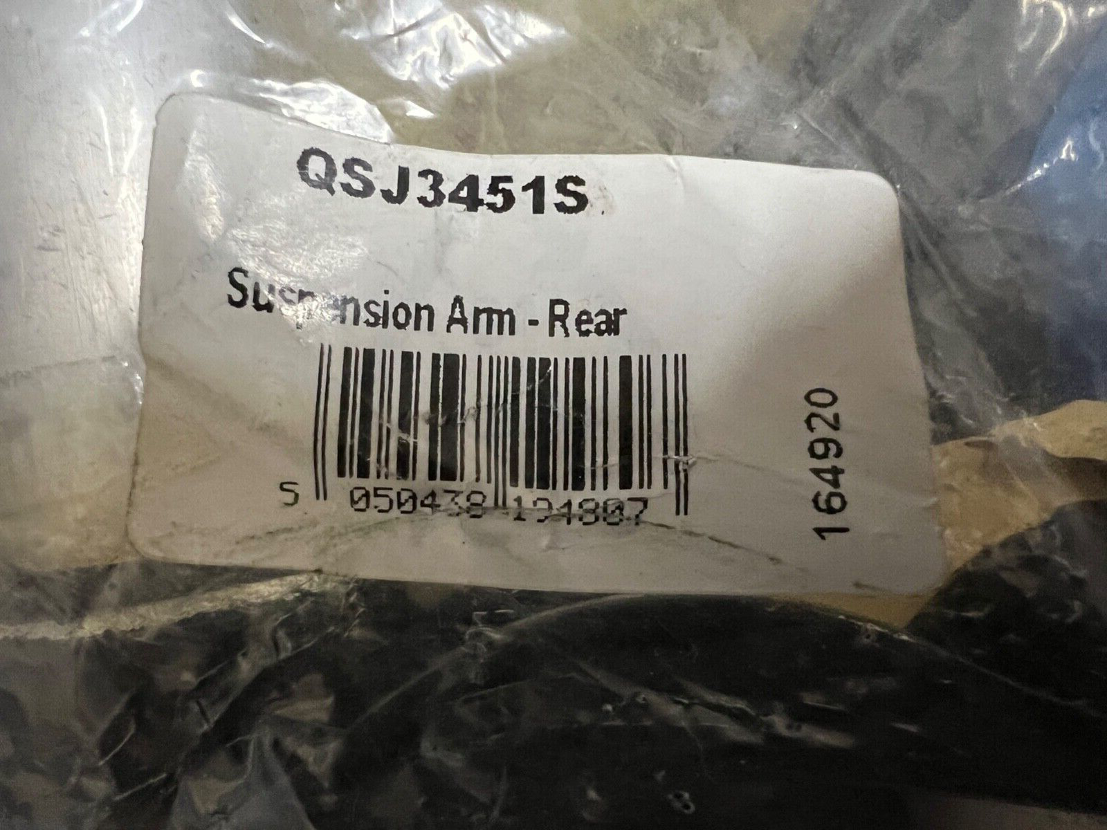 QH QSJ3451S Track Control Arm Rear lower fits BMW