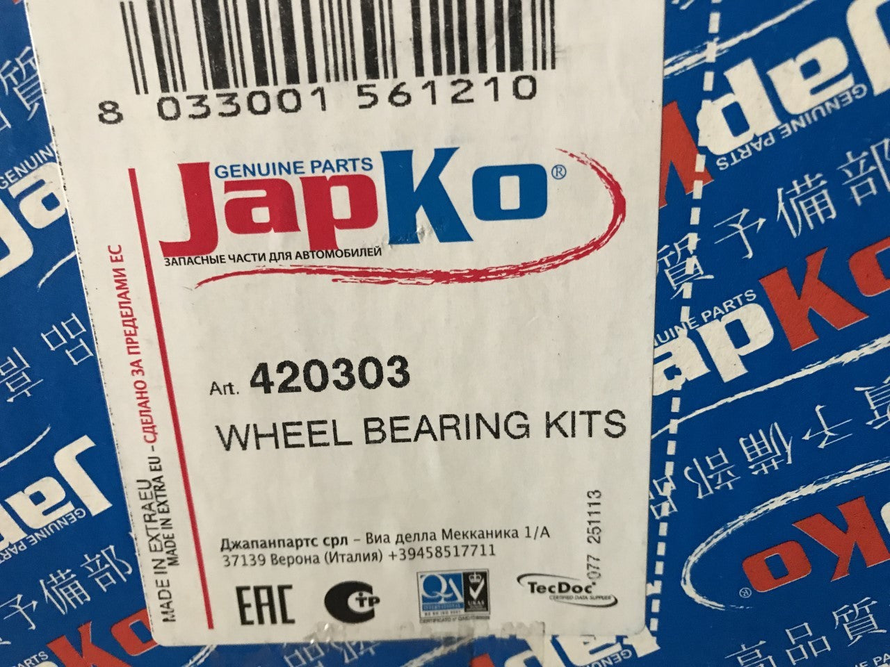 Rear Wheel Bearing Kia Carens FC Carens 2 FJ Clarus K9a Saloom Estate 420303 New