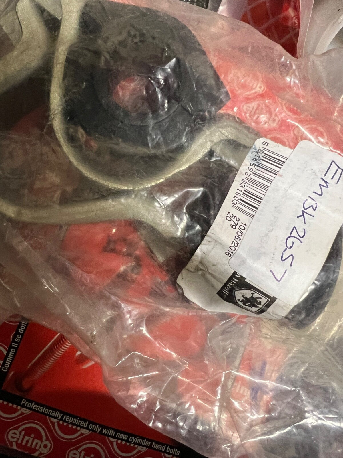 QH Anti Roll Stabiliser Bar Bush & Brackets Front Outer - EMBK2657