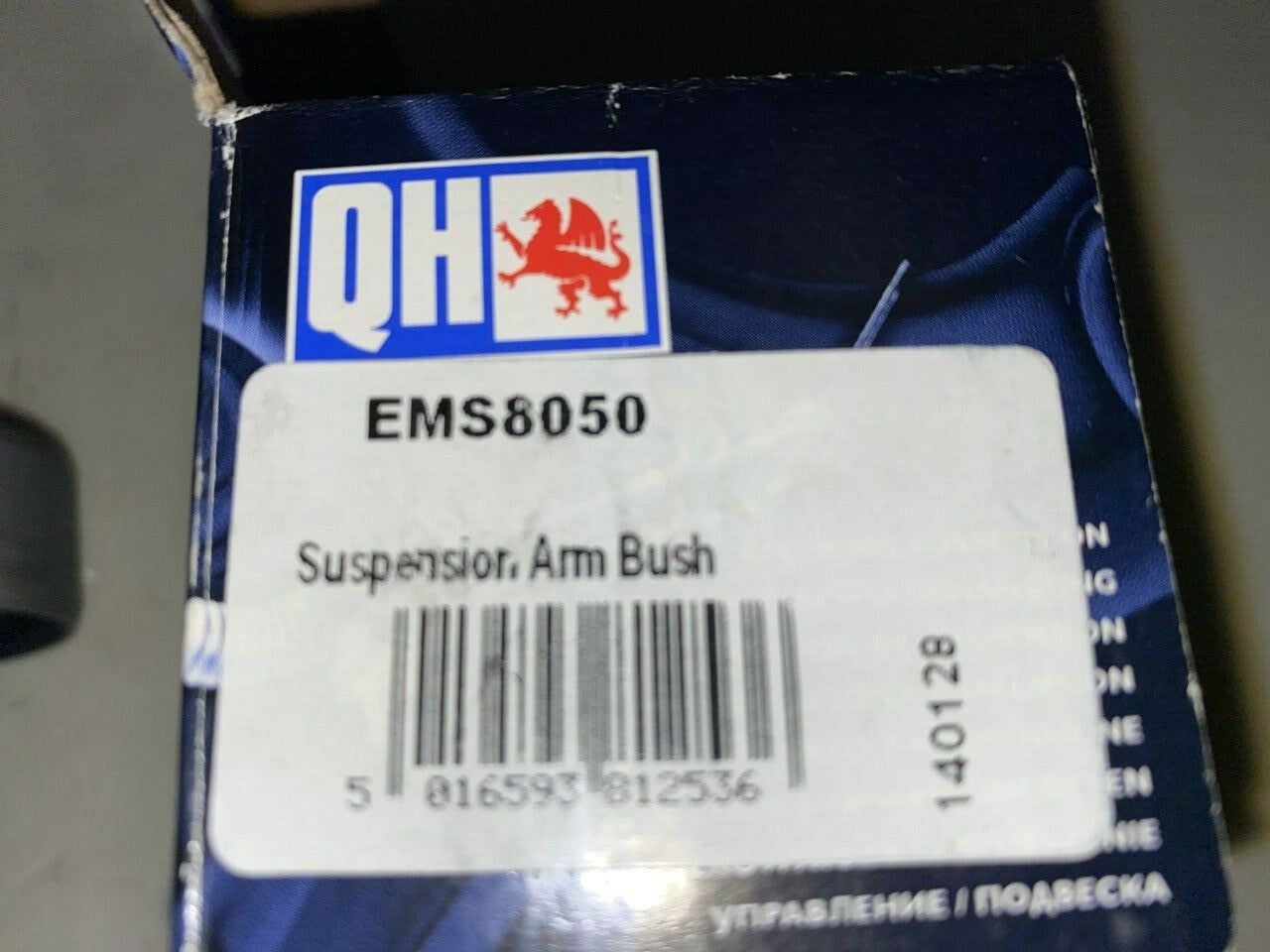 QH EMS8050 Suspension Control/Wishbone/Arm Bushing/Mount fits Daewoo