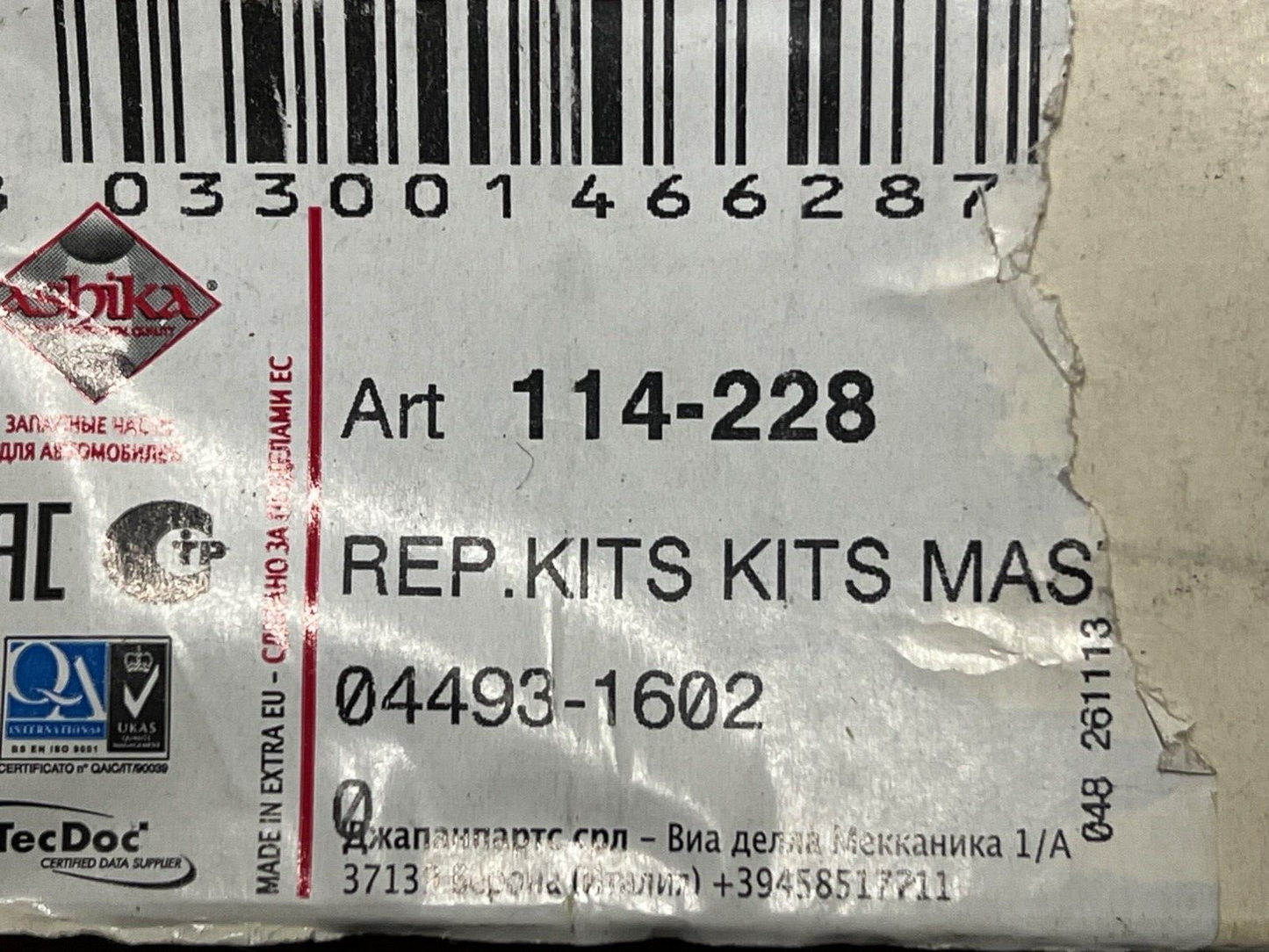 Ashika 114-228 Brake Master Cylinder Repair Kit Fits Toyota Tercel 1979-1988