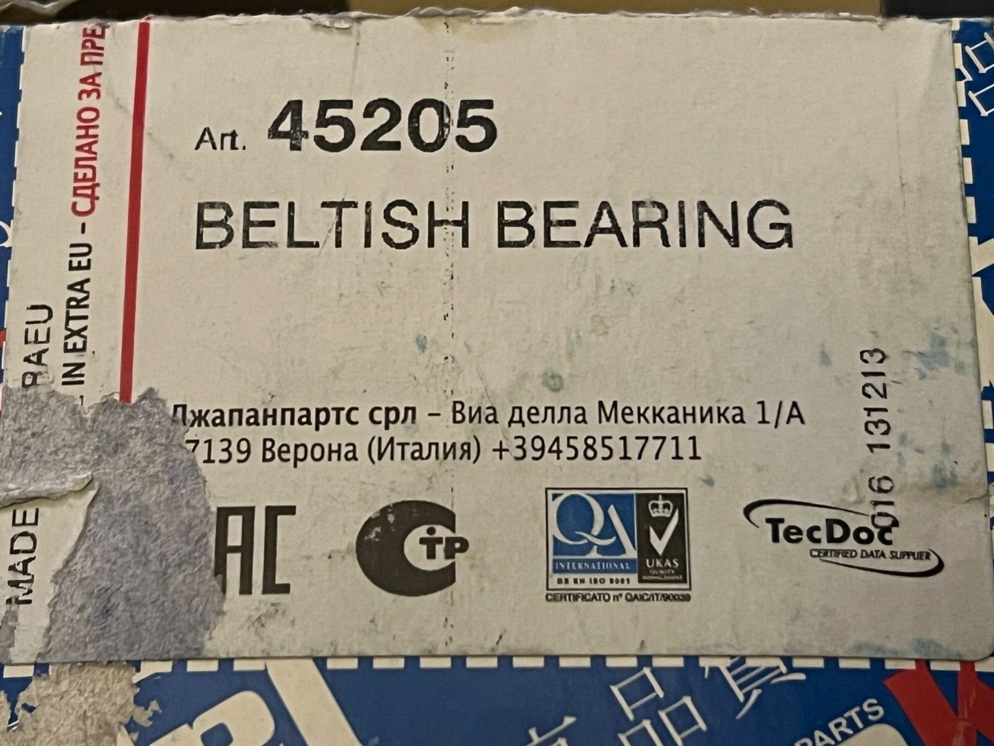Japko 45205 Timing Belt Pulley fits Toyota Land Cruiser Hiace HiLux Dyna