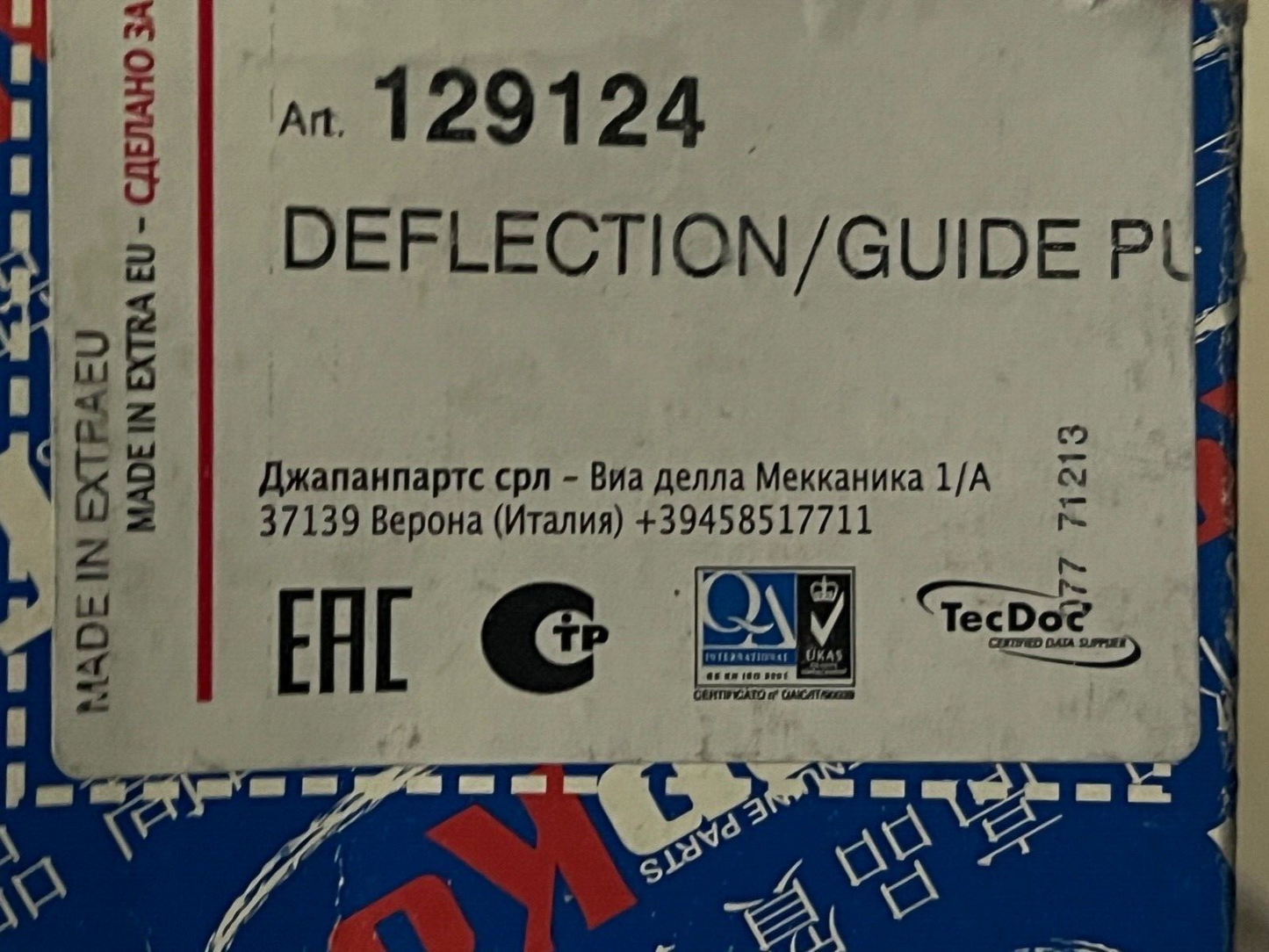 Japko 129124 V Auxiliary Belt Pulley fits Nissan Sunny Primera Bluebird Almera