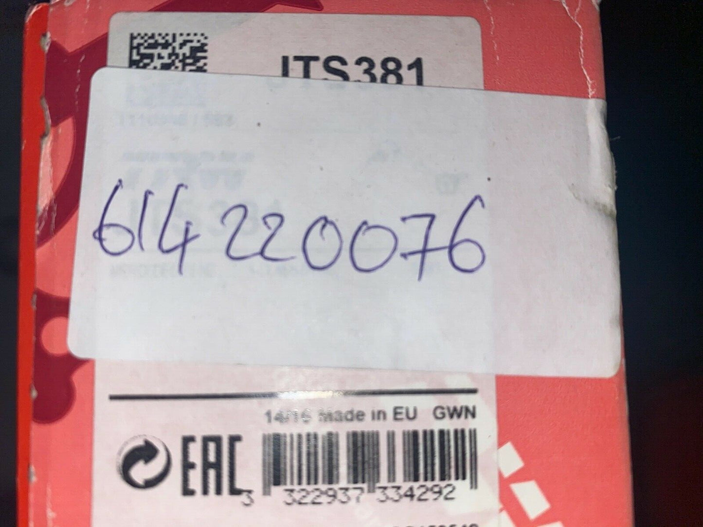TRW JTS381 Stabilizer Link Drop Link fits Mercedes