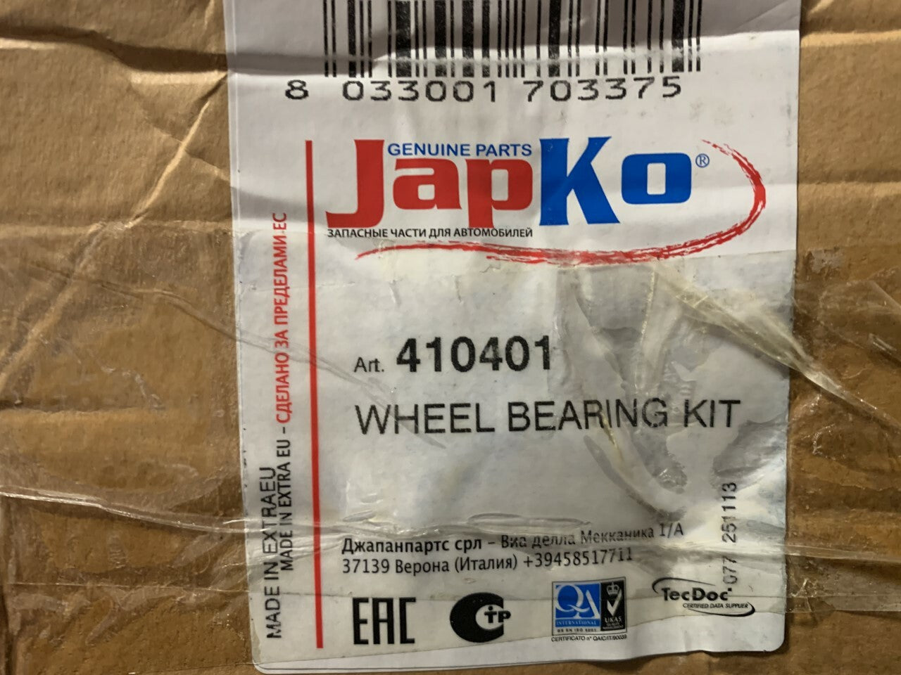 For Smart ForTwo Wheel Bearing Japko 410401