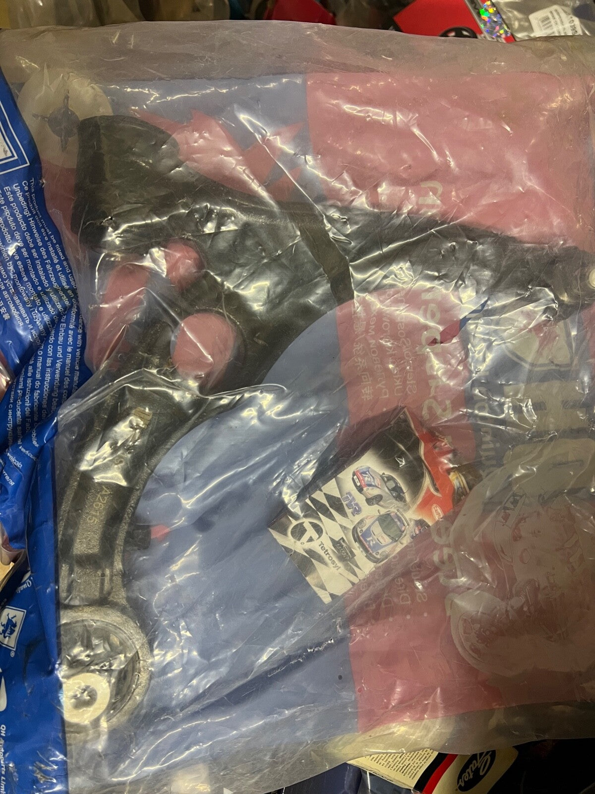 QH QSA1927S Front Off Side Right Hand Side Track Control Arm fits Fiat Stilo