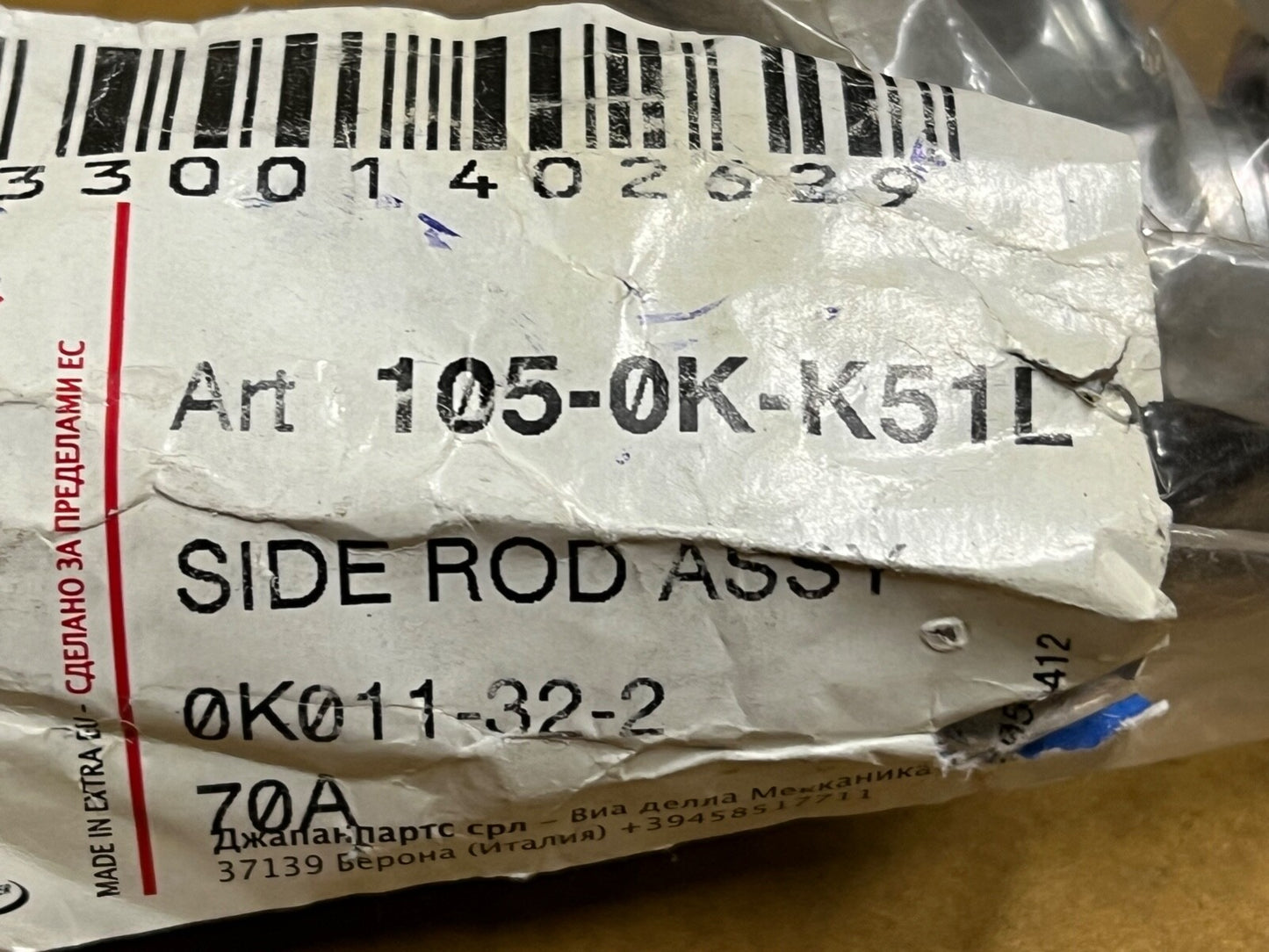 Ashika 105-0k-k511 Track Rod End And Tie Rod Assembly