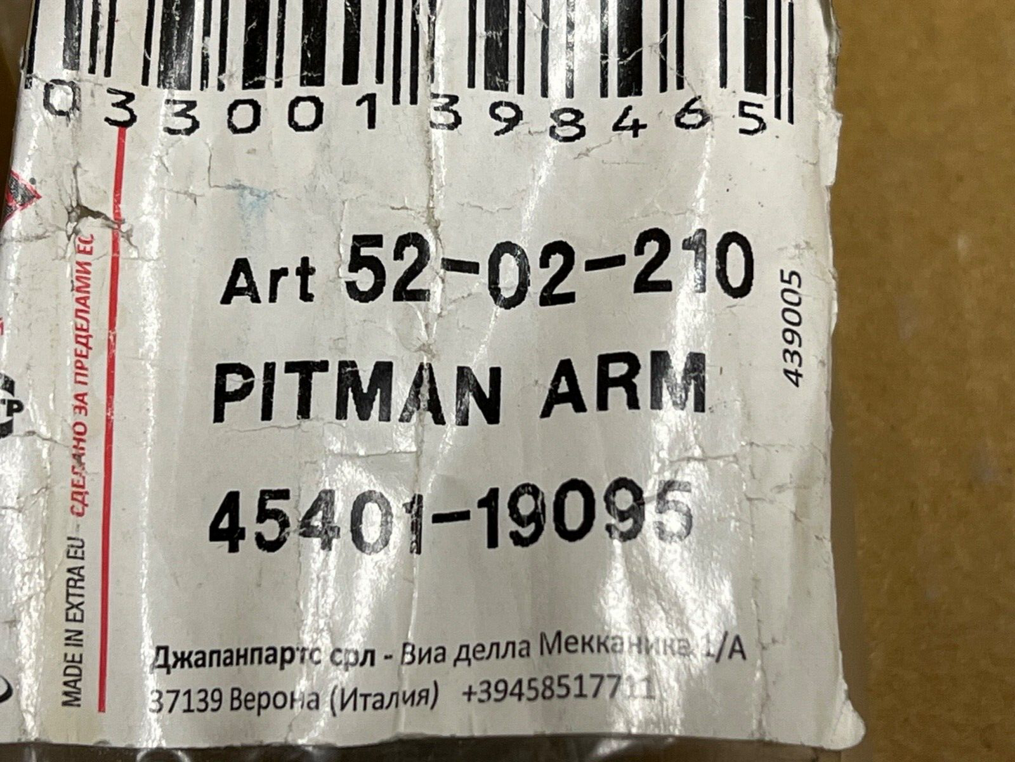 Japanparts 52-02-210 Suspension Pitman Arm