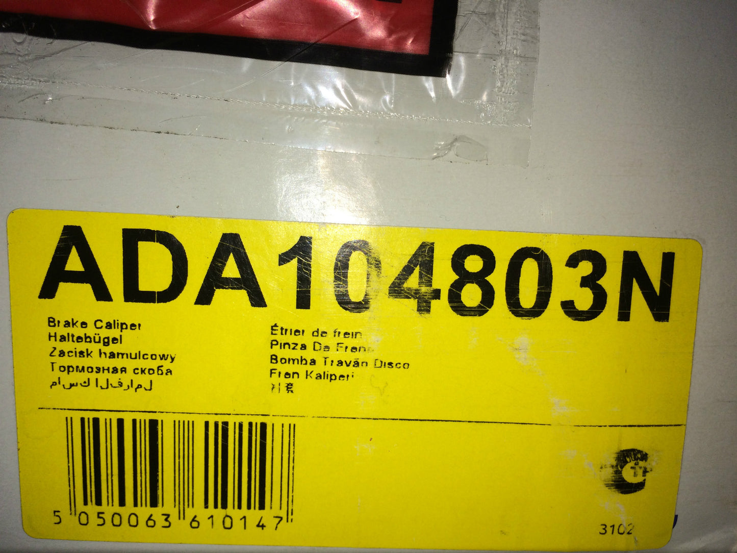 Brake Caliper Front Near Side NSF Jeep Cherokee Cherokee Pioneer ADA104803N