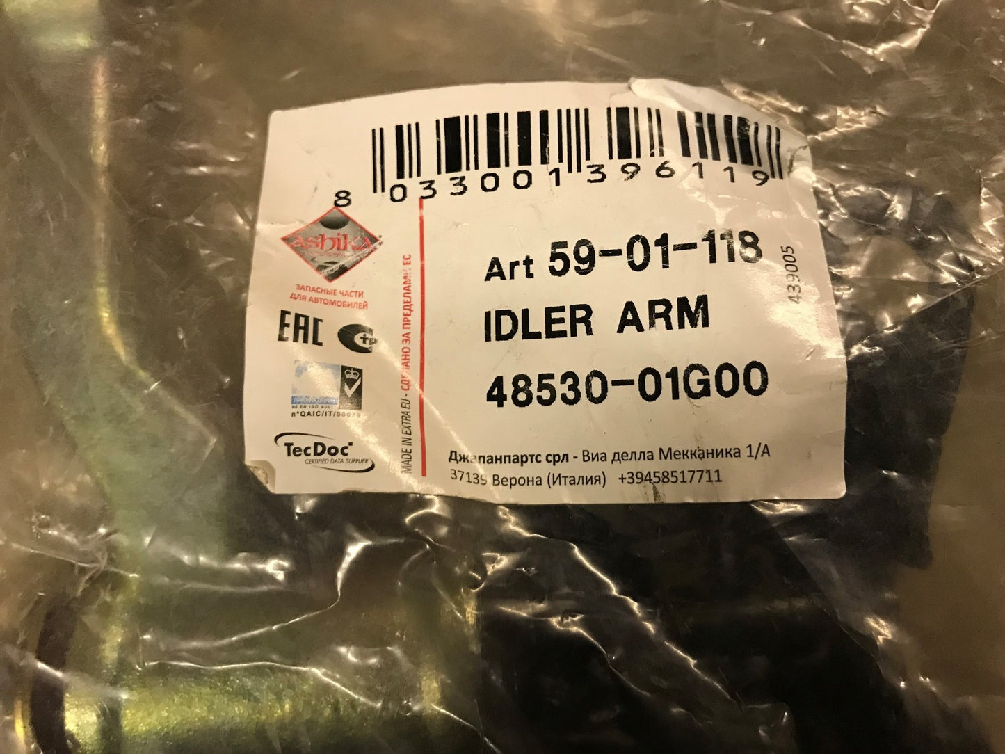 Idler Arm Nissan NP300 Pickup 2008-2017 2.5dci 2.5dci 4x4 Asika 59-01-118