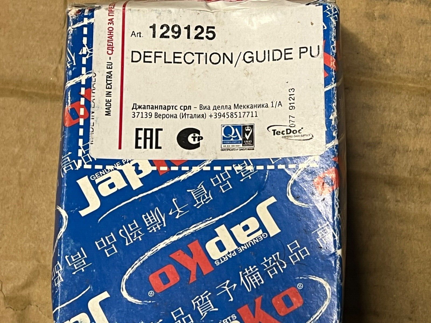 Japko 129125 Ribbed Belt Pulley