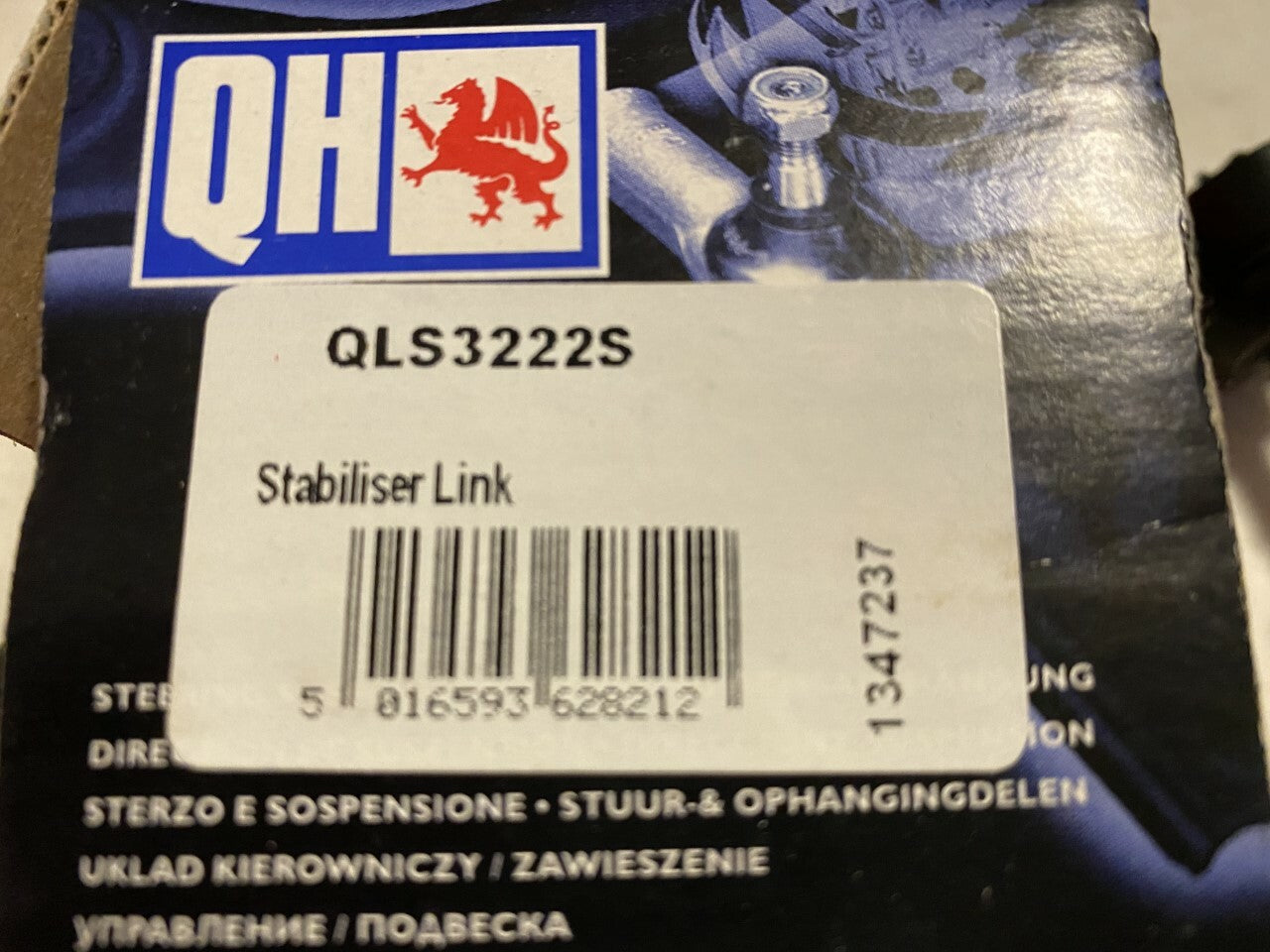 QH QLS3222S Stabilizer Link Drop Link Arm fits BMW E39