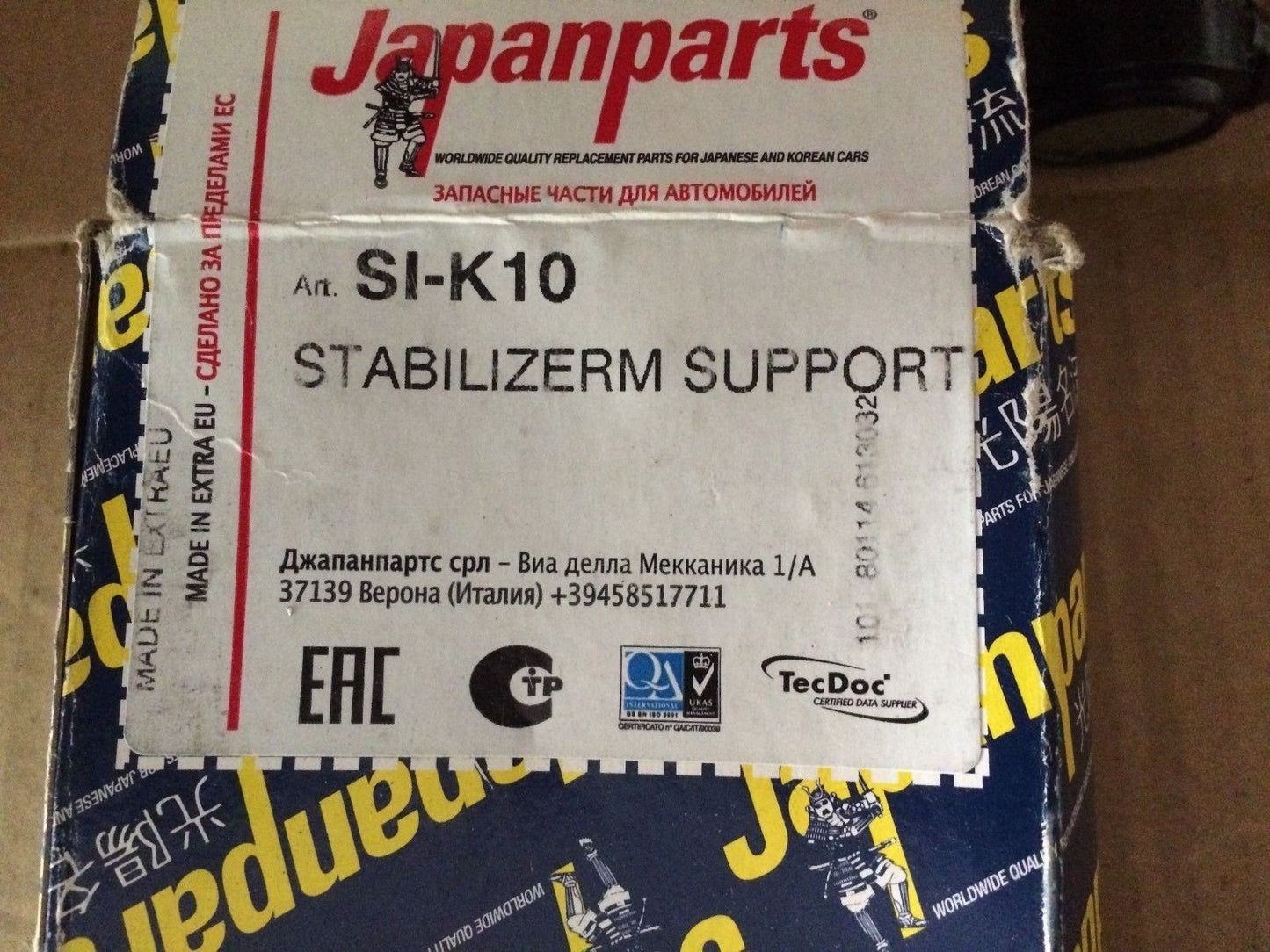 Front Left Hand Link Stabiliser Link Arm Kia Cerato 2004-2009 JapanParts SI-K10