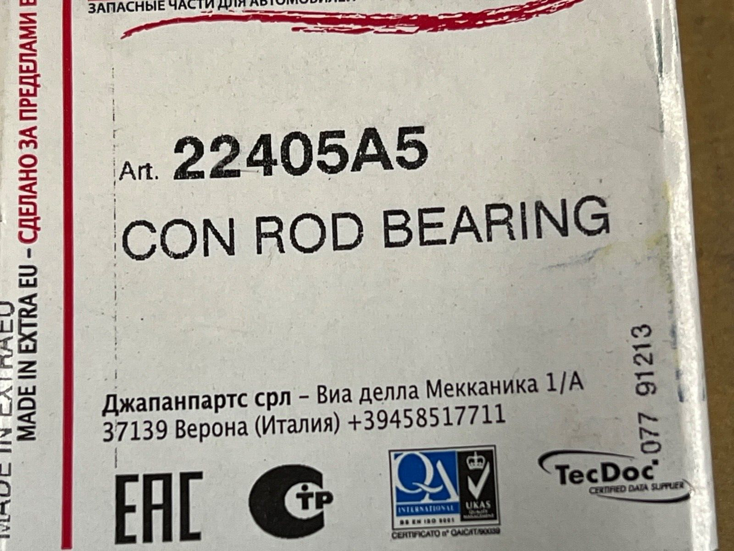 Japko 22405A5 Big End Bearings fits Suzuki Vitara Swift Baleno X-90 Vitara Grand