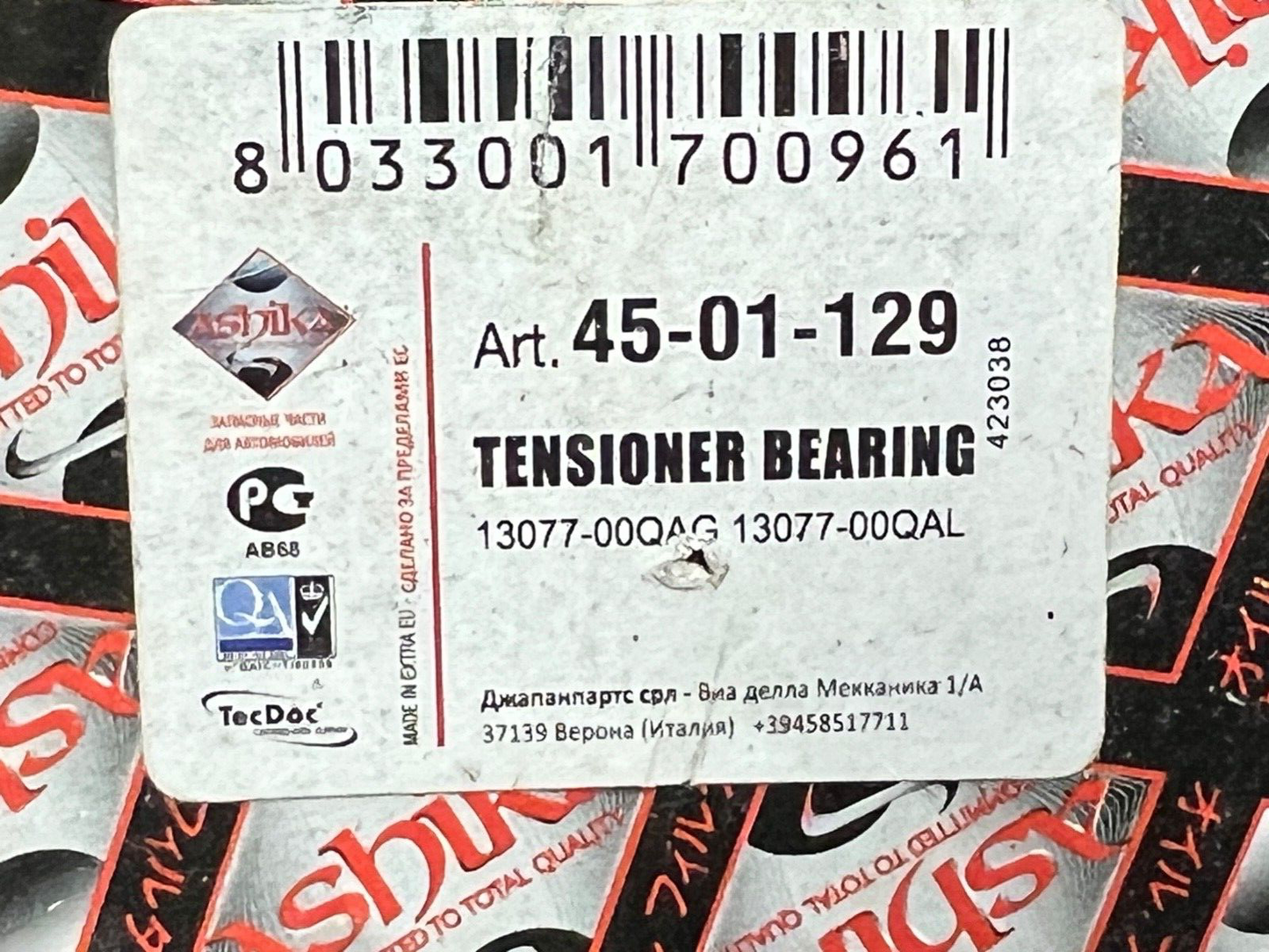 45-01-129 Ashika Timing Belt Tensioner fits Nissan Kubistar X76 2006-2009 Petrol