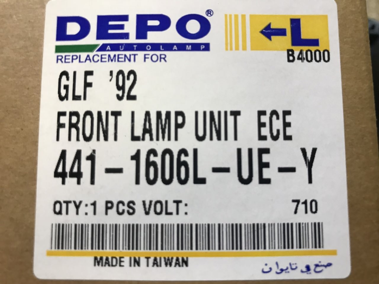 Front Bumper Indicator Light Lamp Near Side Left VW Golf 1991-1998 441-1606L-UEY