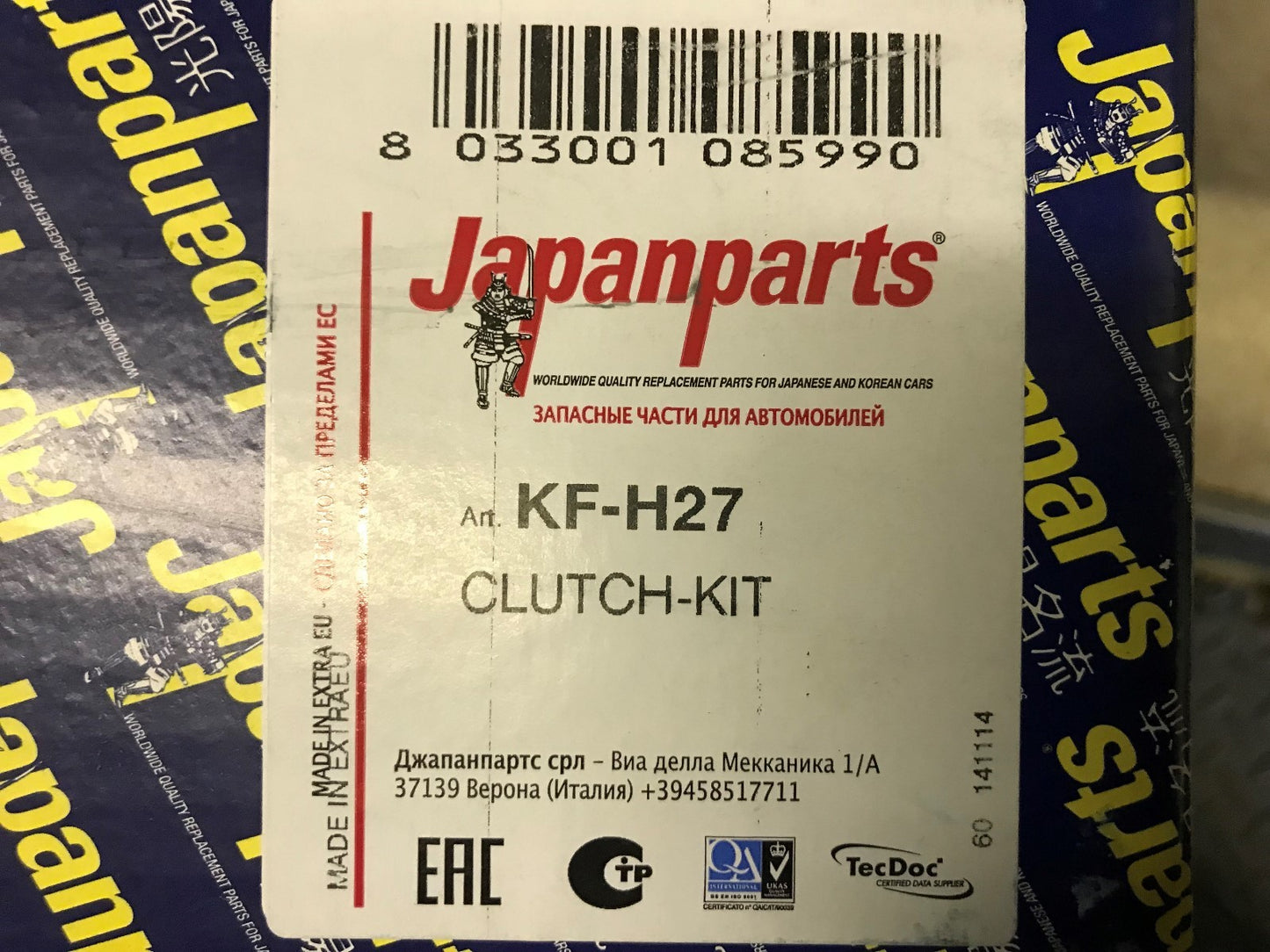 3 Piece Clutch Kit Hyundai Accent 02-05 Getz 02-05 Japanparts KF-H27