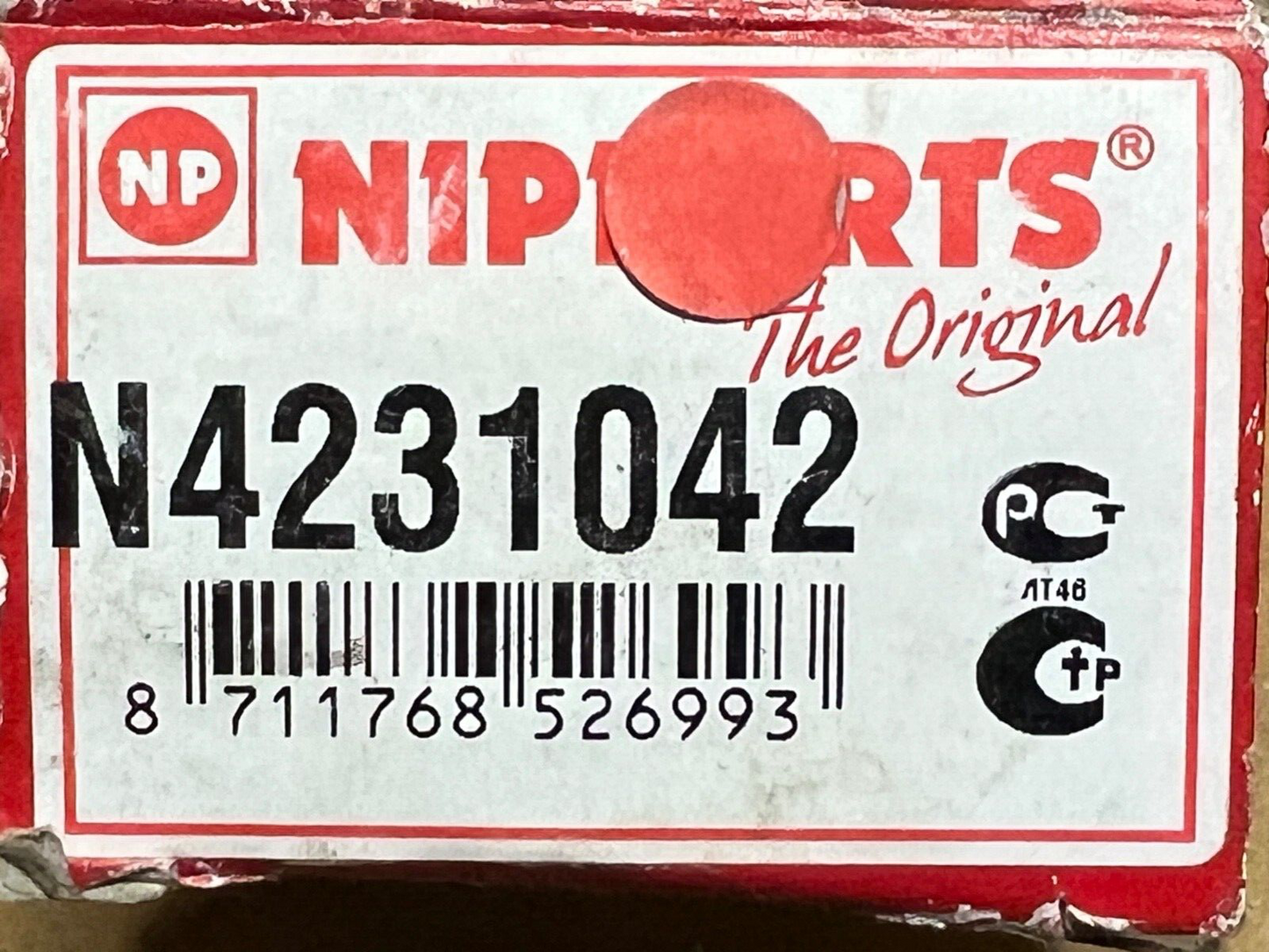 Nipparts N4231042 Track Control Arm Bush 55mm fits Nissan Almera