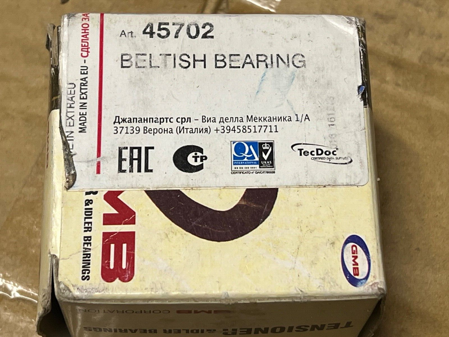 Japko 45702 Timing Belt Pulley fits Subaru