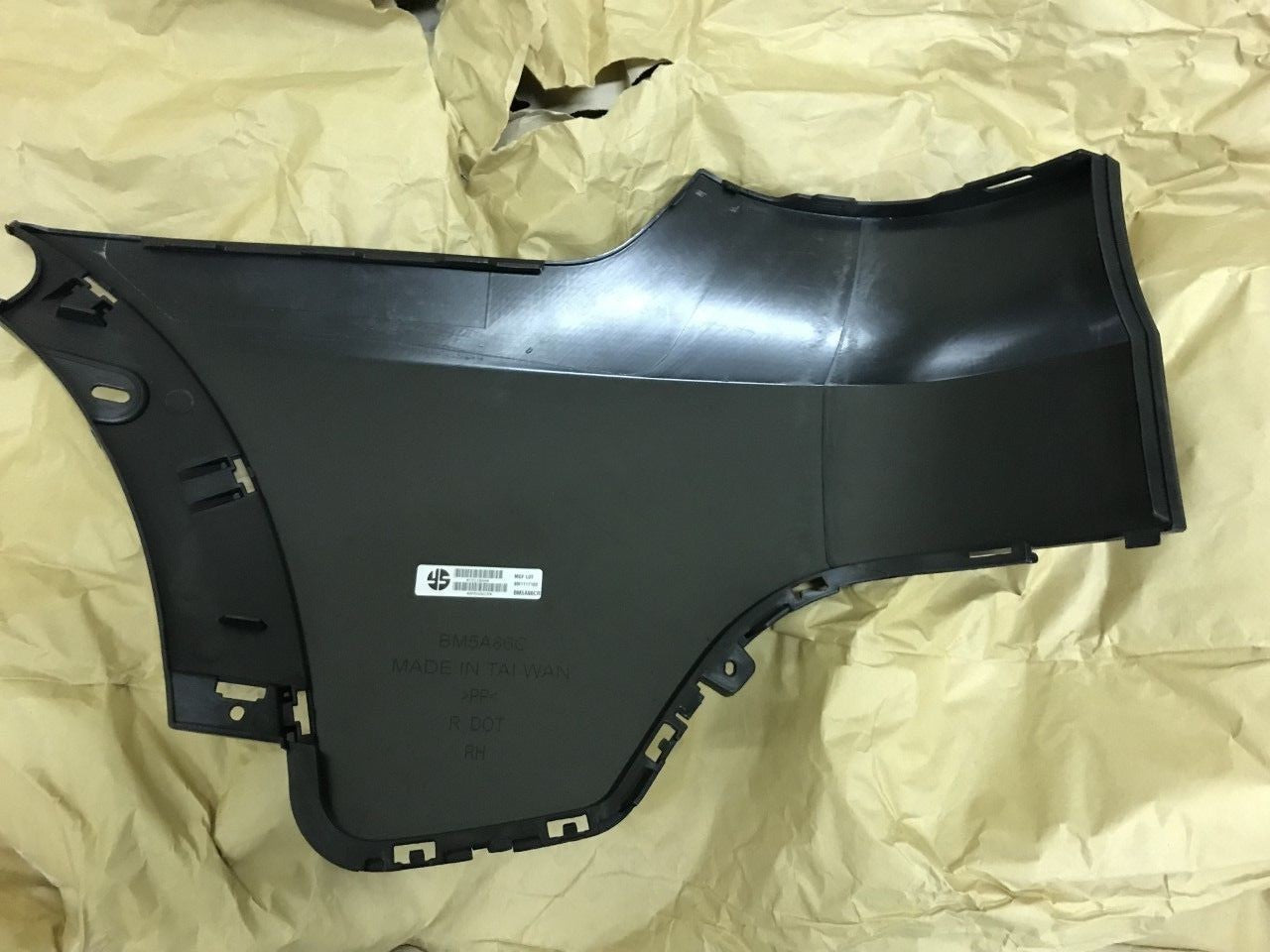 Rear Right Hand End Cap Bumper BMW X5 incl XDrive 07-10 BM1117100 BM5A86CR