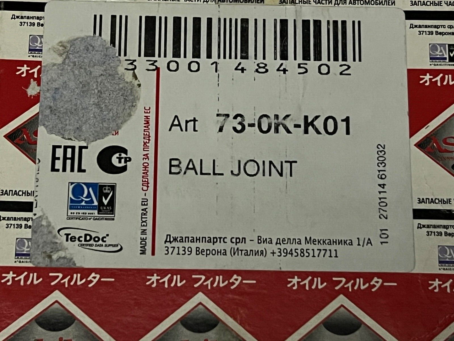 Ashika 73-0K-K01 Front Ball Joint fits Hyundai Kia