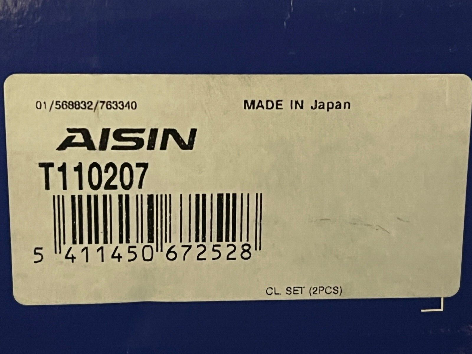 Solid Auto / Aisin T110207 Clutch Kit fits Toyota Auris Avensis Verso
