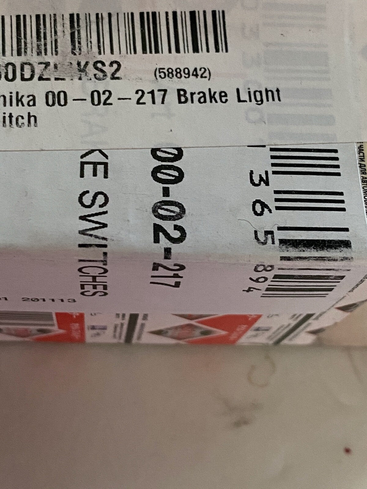 Ashika 00.02.217 Brake Light Switch fits Toyota Carina E Celica Corolla RAV 4