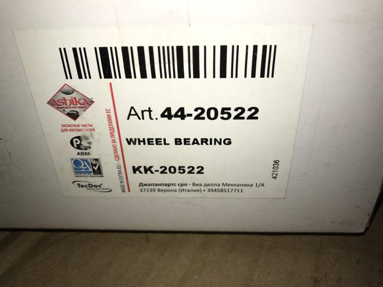 Rear Wheel Bearing Hyundai Coupe Hyundai Elantra Ashika 44-20522 New