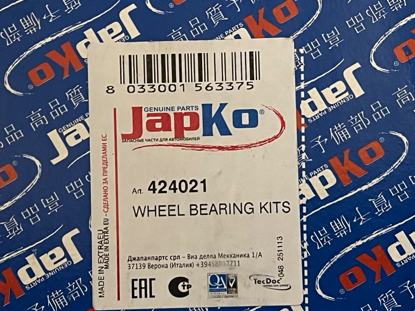 Japko 424021 Rear Wheel Bearing fits Honda Legend II 1991-1996