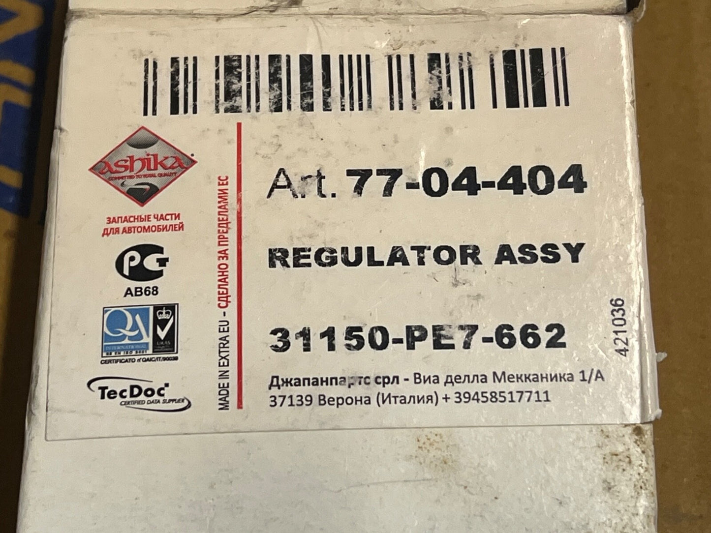Ashika 77-04-404 Alternator Regulator