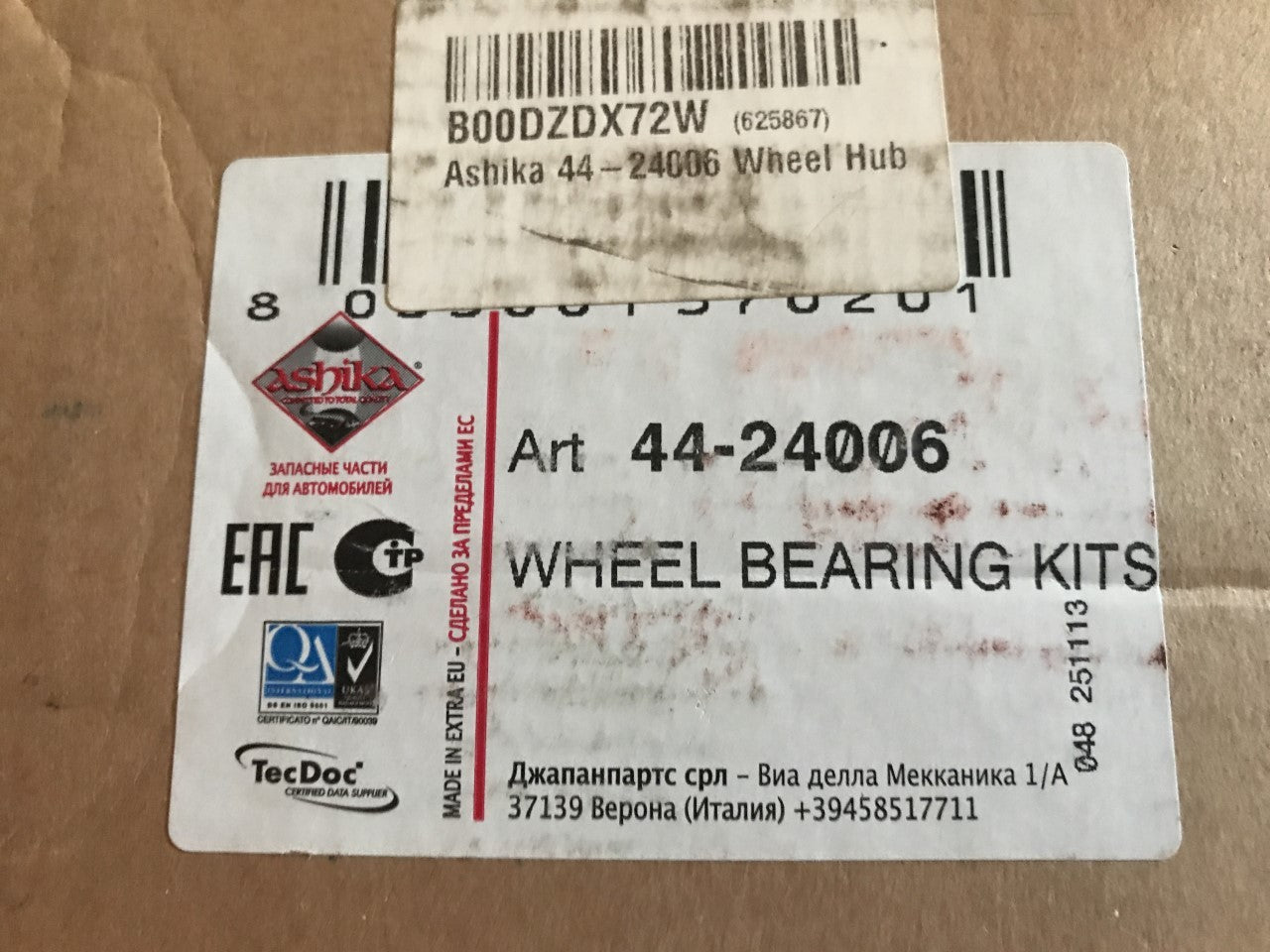 Wheel Bearing Honda Civic 83-87 Honda CRX 83-87 Ashika 44-24006 New