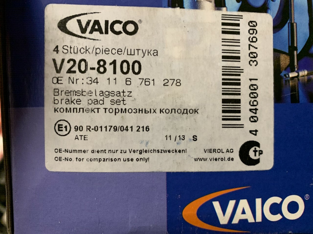 Vaico V20-8100 Brake Pad Set
