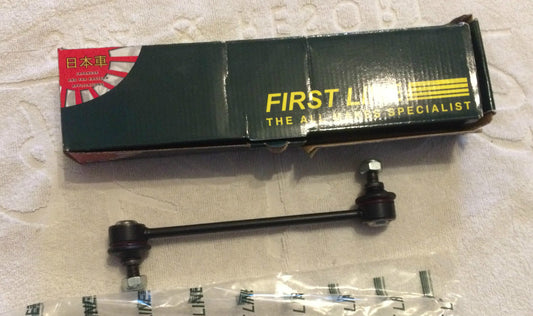 Rear Stabiliser Link/Drop Link/Link Arm LH NS Toyota Camry FDL6746 GSJ5006 NEW