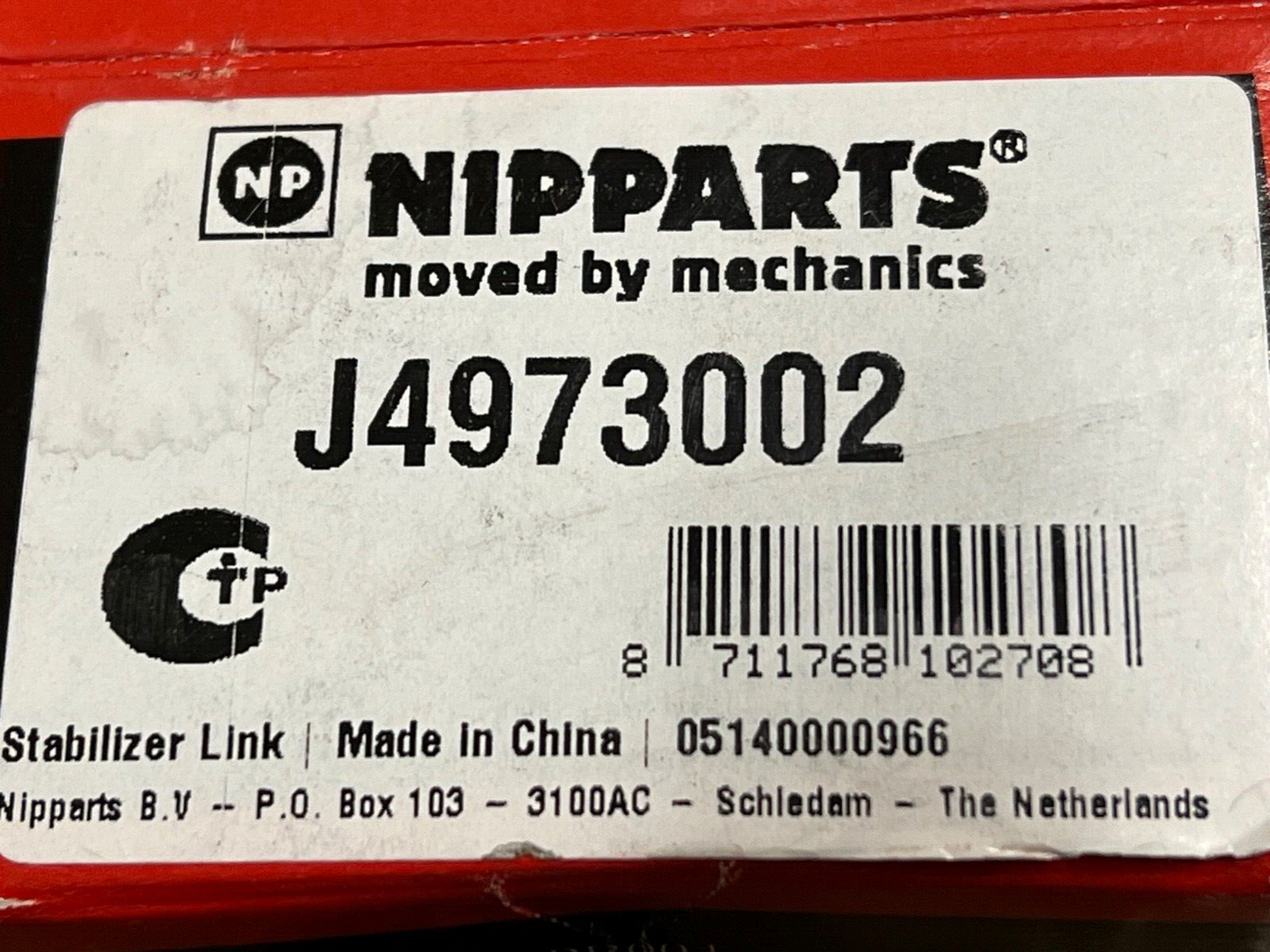 Nipparts J4973002 Drop Link fits Ford Probe Mazda 323 626 MX-5 Xedos