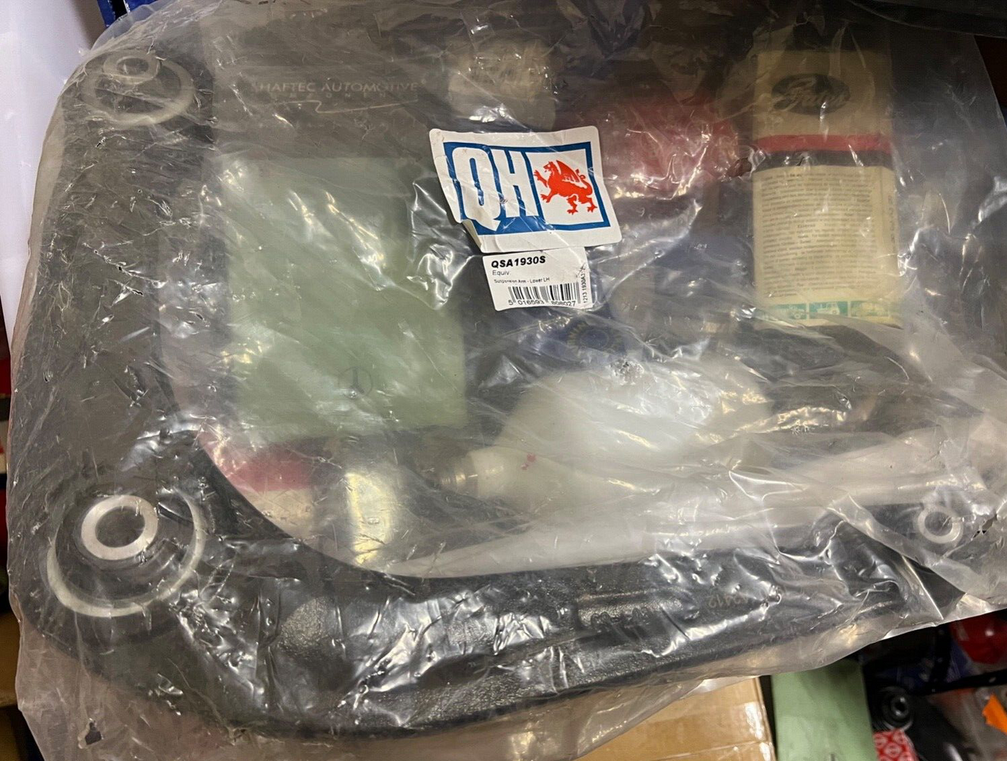 QH QSA1930S Track Control Arm Near Side fits Peugeot 206