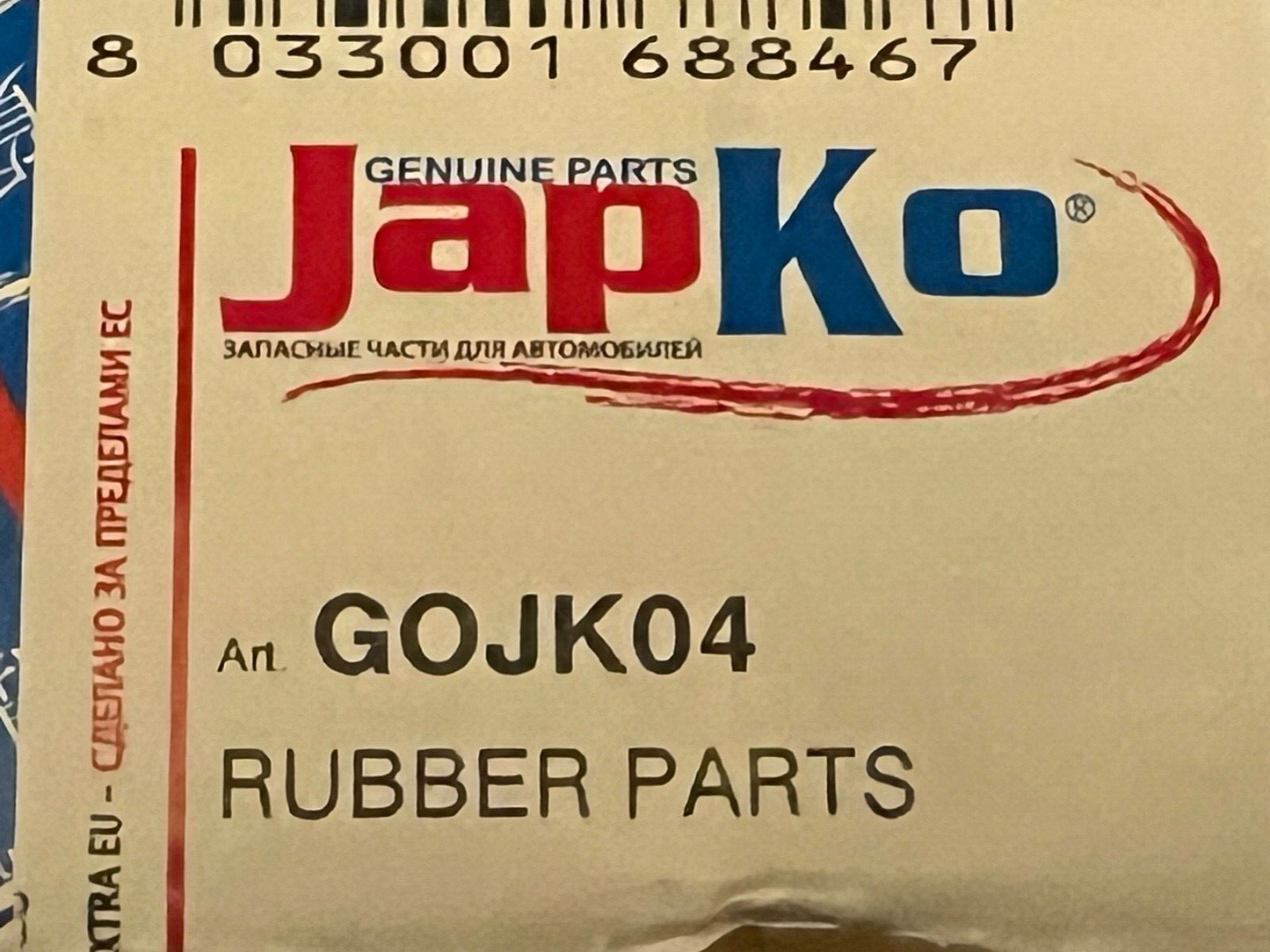 Japko GOJK04 Rear Left Suspension Arm Bush Fits KIA CARENS FJ 1.6 1.8 2.0 02- 06