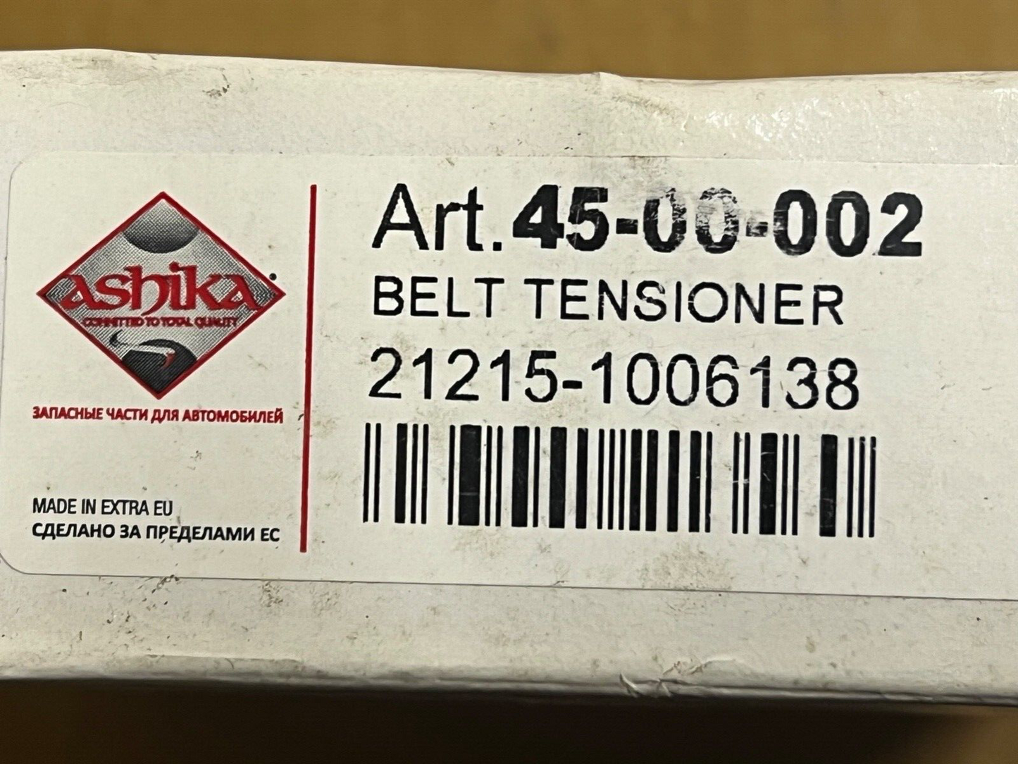 Ashika 45-00-002 Timing Belt Pulley