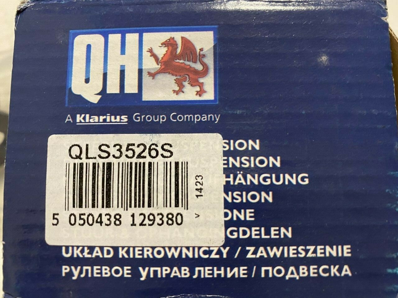 QH QLS3526S Stabilizer Link Drop Link Arm fits Mercedes Volkswagon