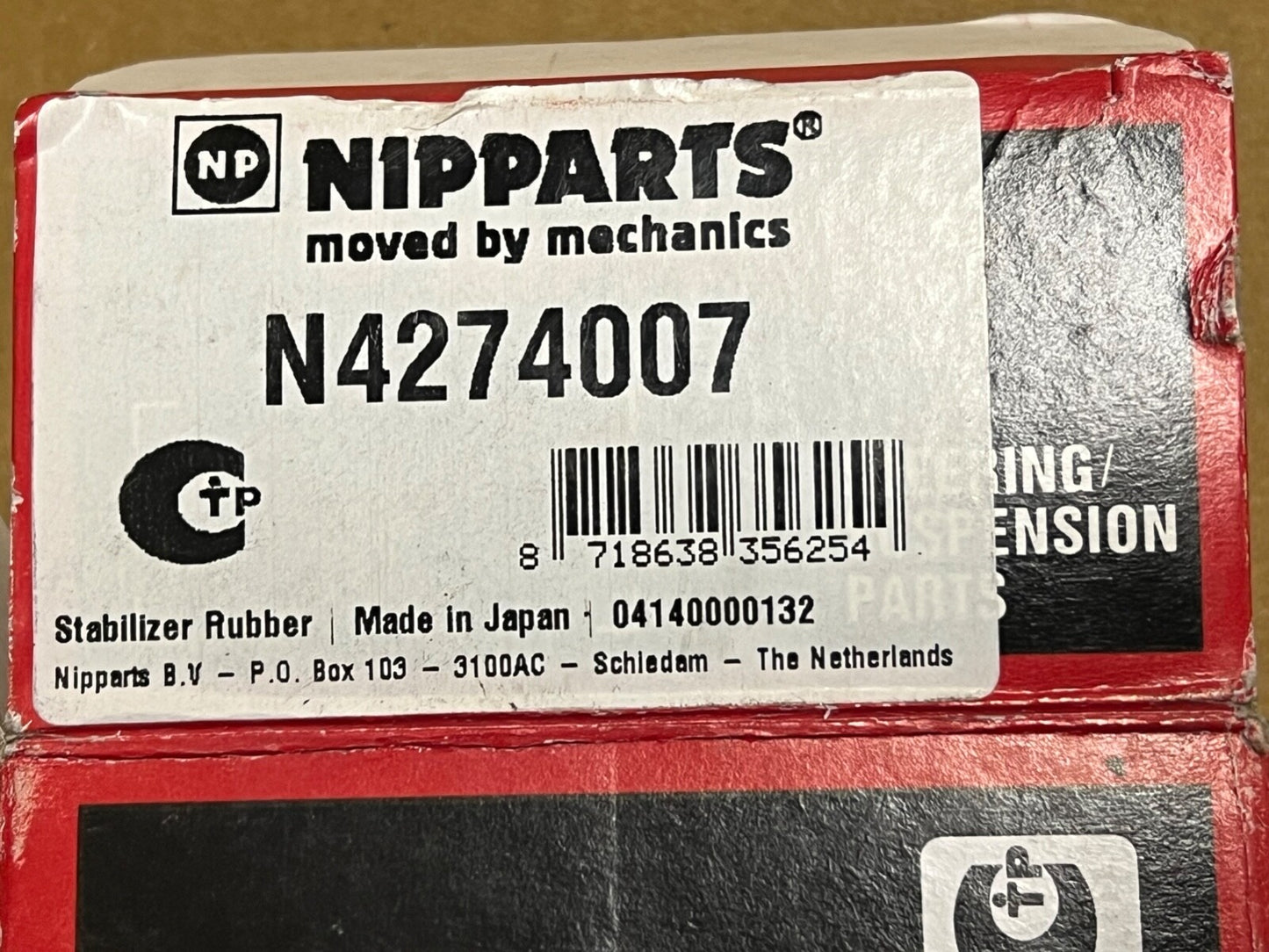 Nipparts N4274007 Rear Anti Roll Bar Bush fits Honda Jazz