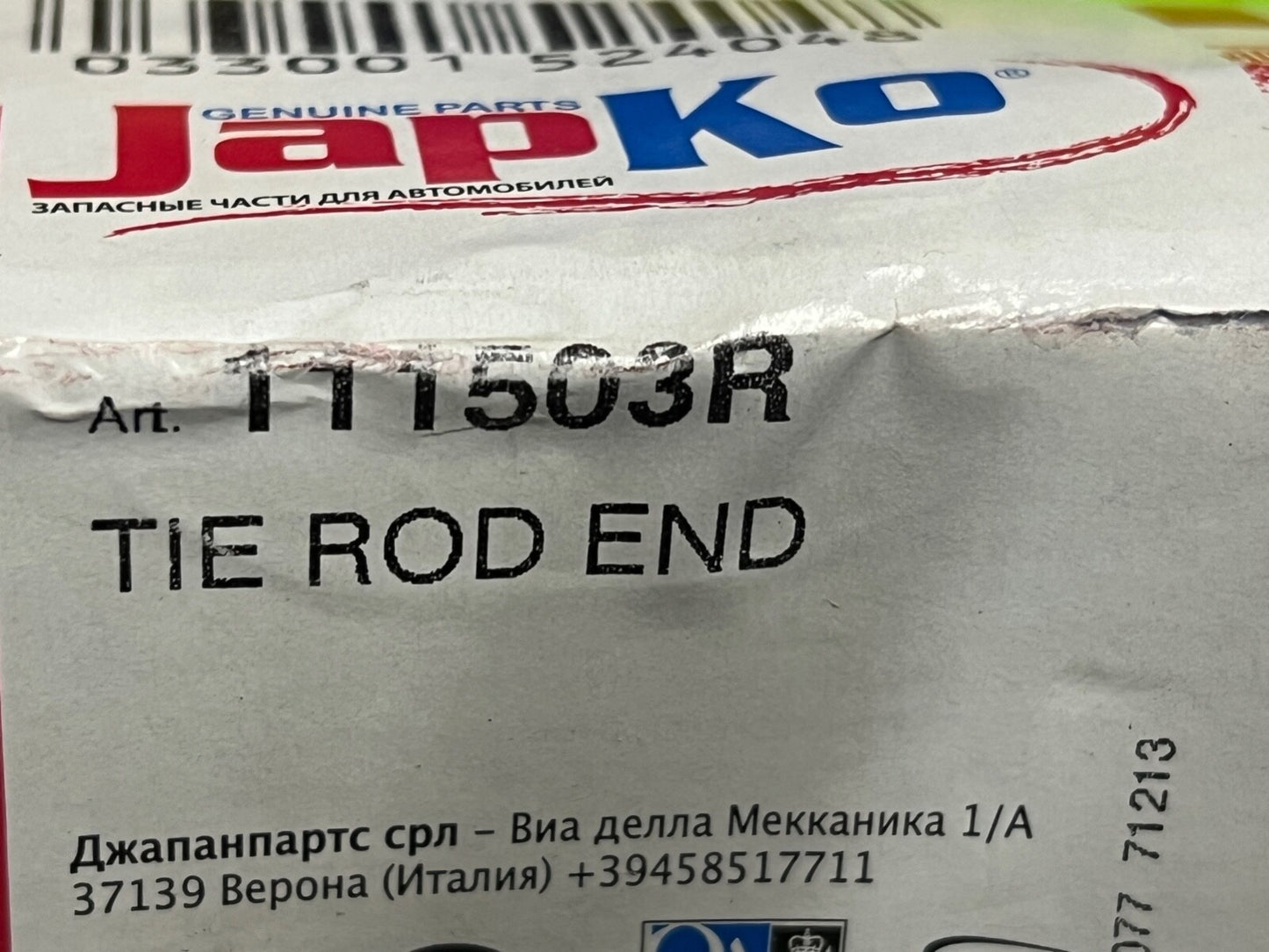 111503R Japko Track Rod End