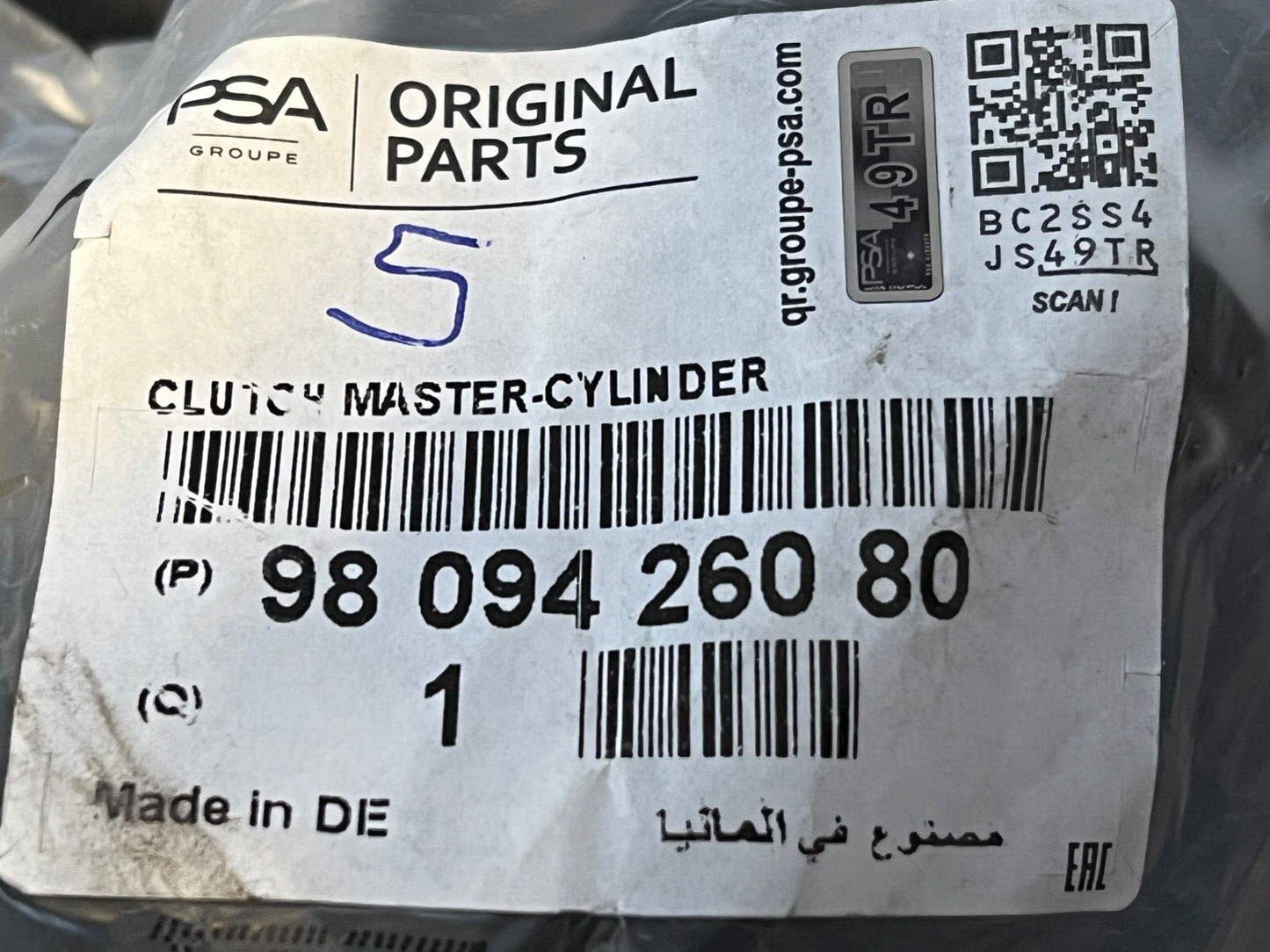 Genuine PSA 9809426080 Clutch Master Cylinder fits Peugeot Citroen Vauxhall